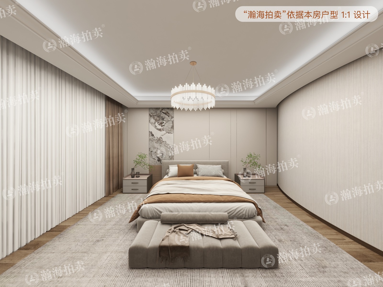 星河湾朗园3号楼4单元1902室（复式）