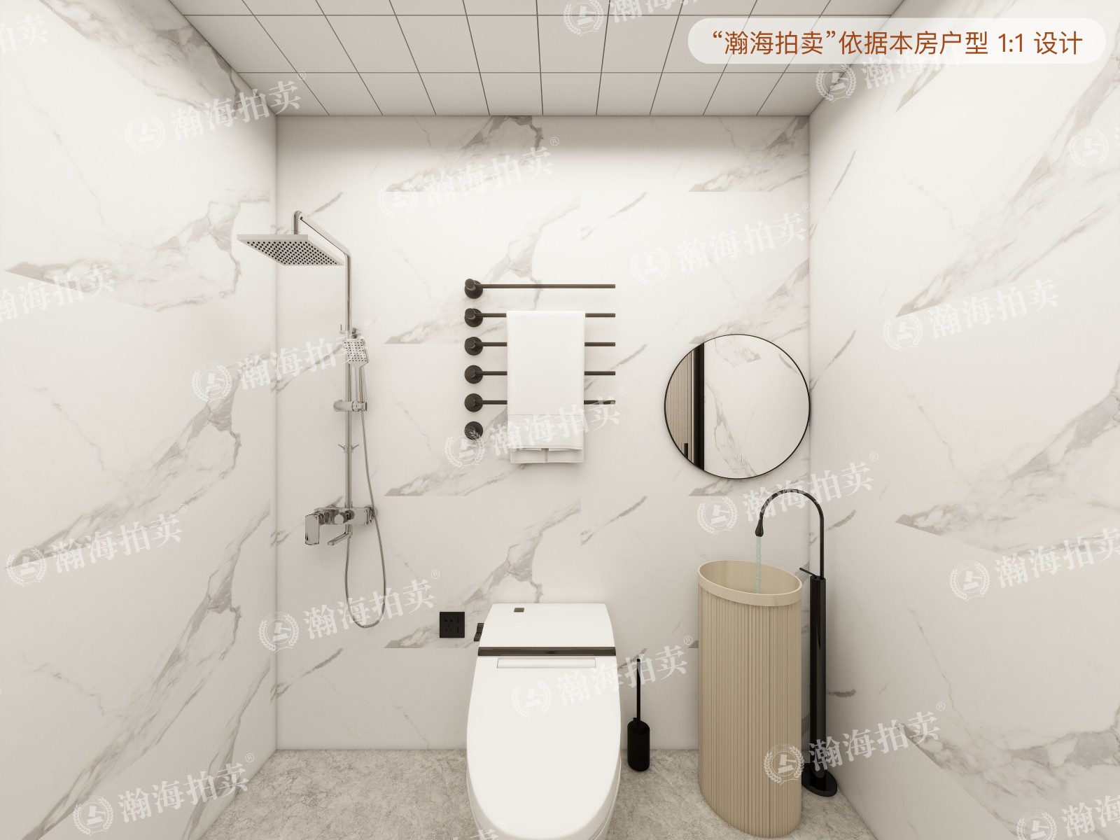 星河湾朗园3号楼4单元1902室（复式）
