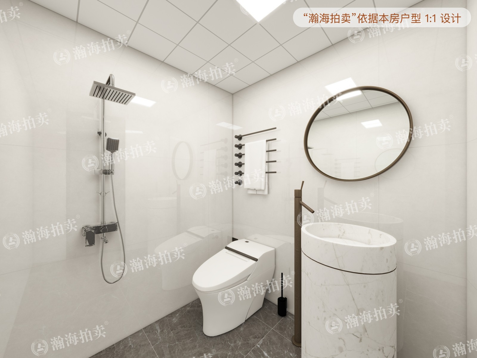 星河湾朗园3号楼4单元1902室（复式）