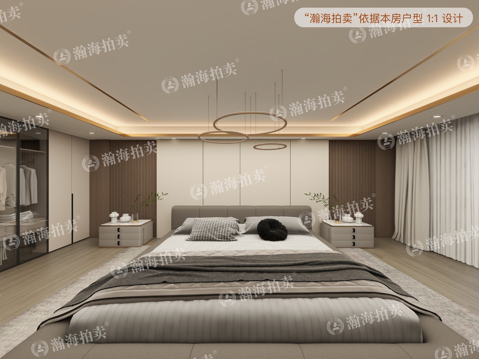 星河湾朗园3号楼4单元1902室（复式）