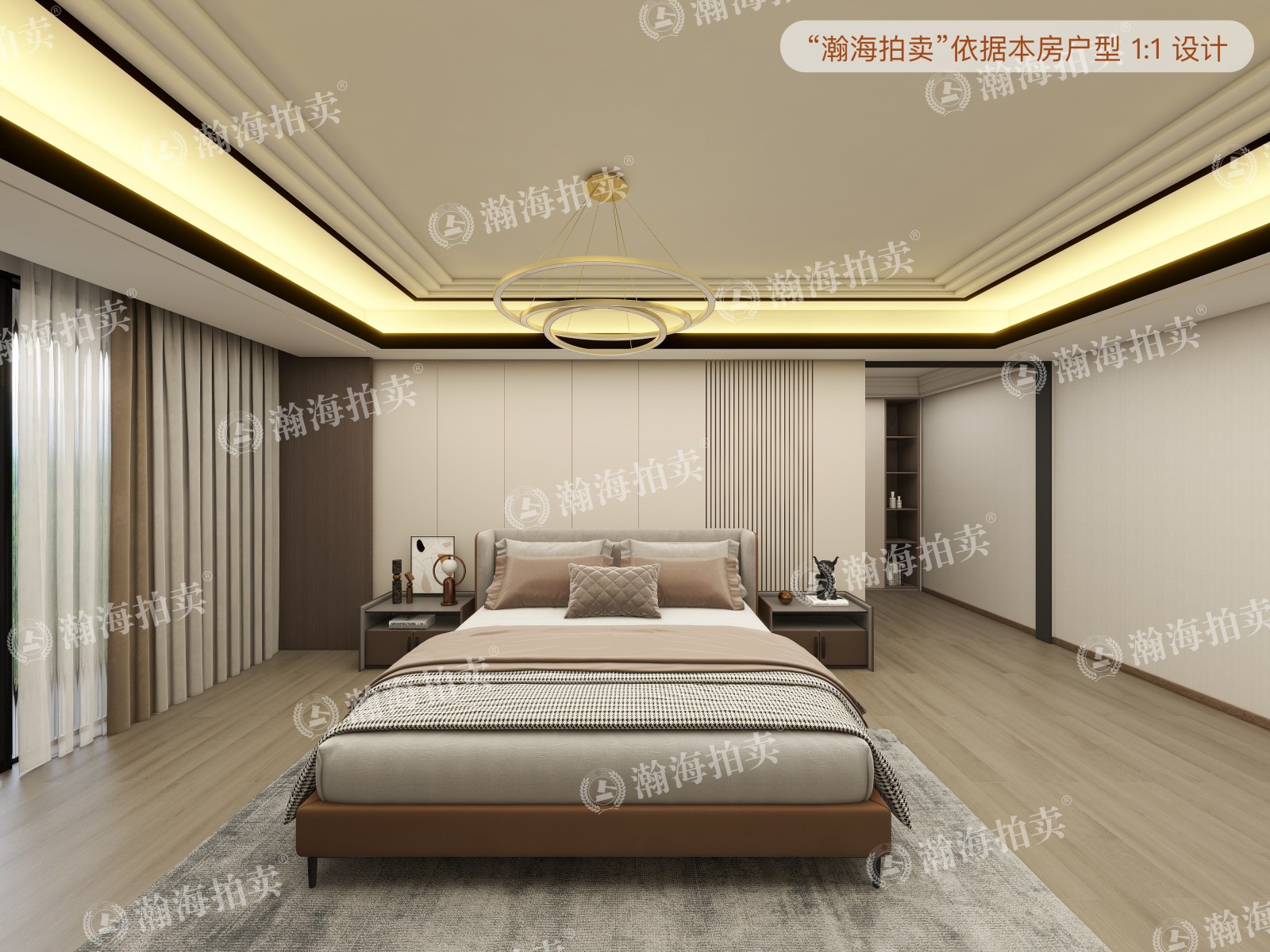 星河湾朗园3号楼4单元1902室（复式）