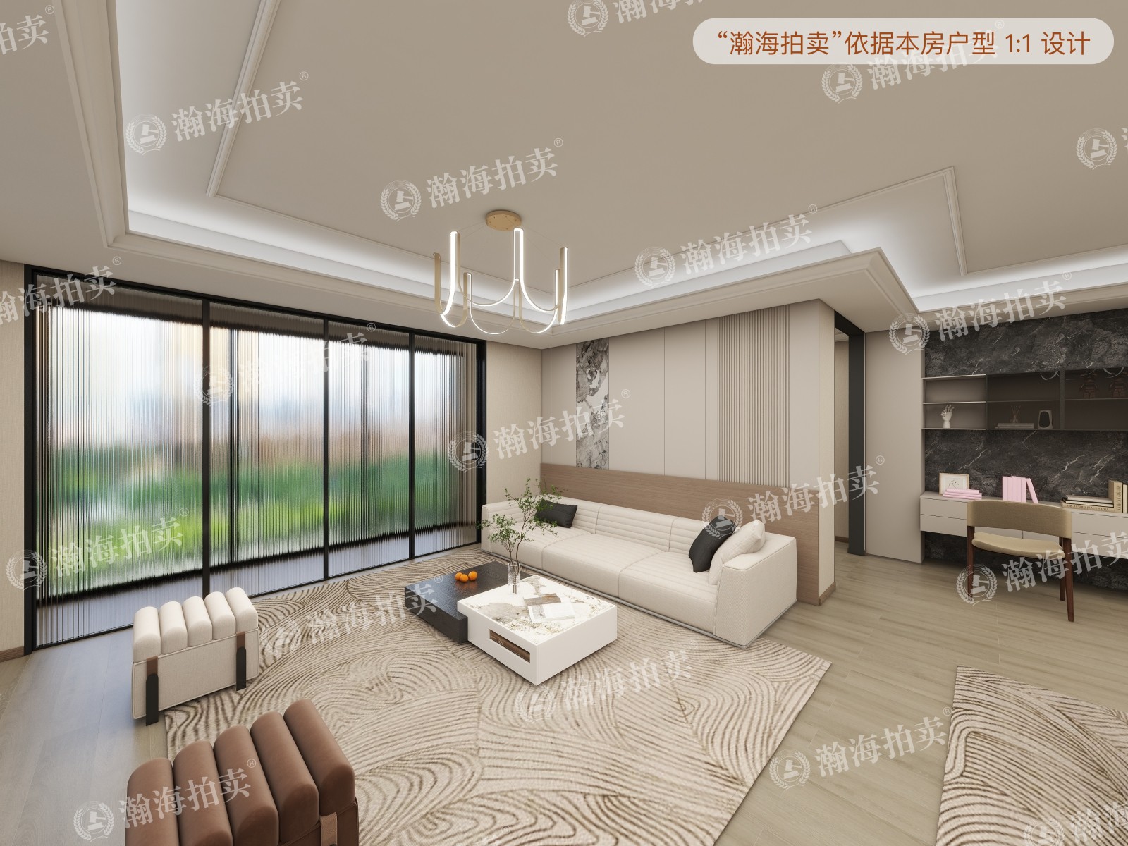 星河湾朗园3号楼4单元1902室（复式）