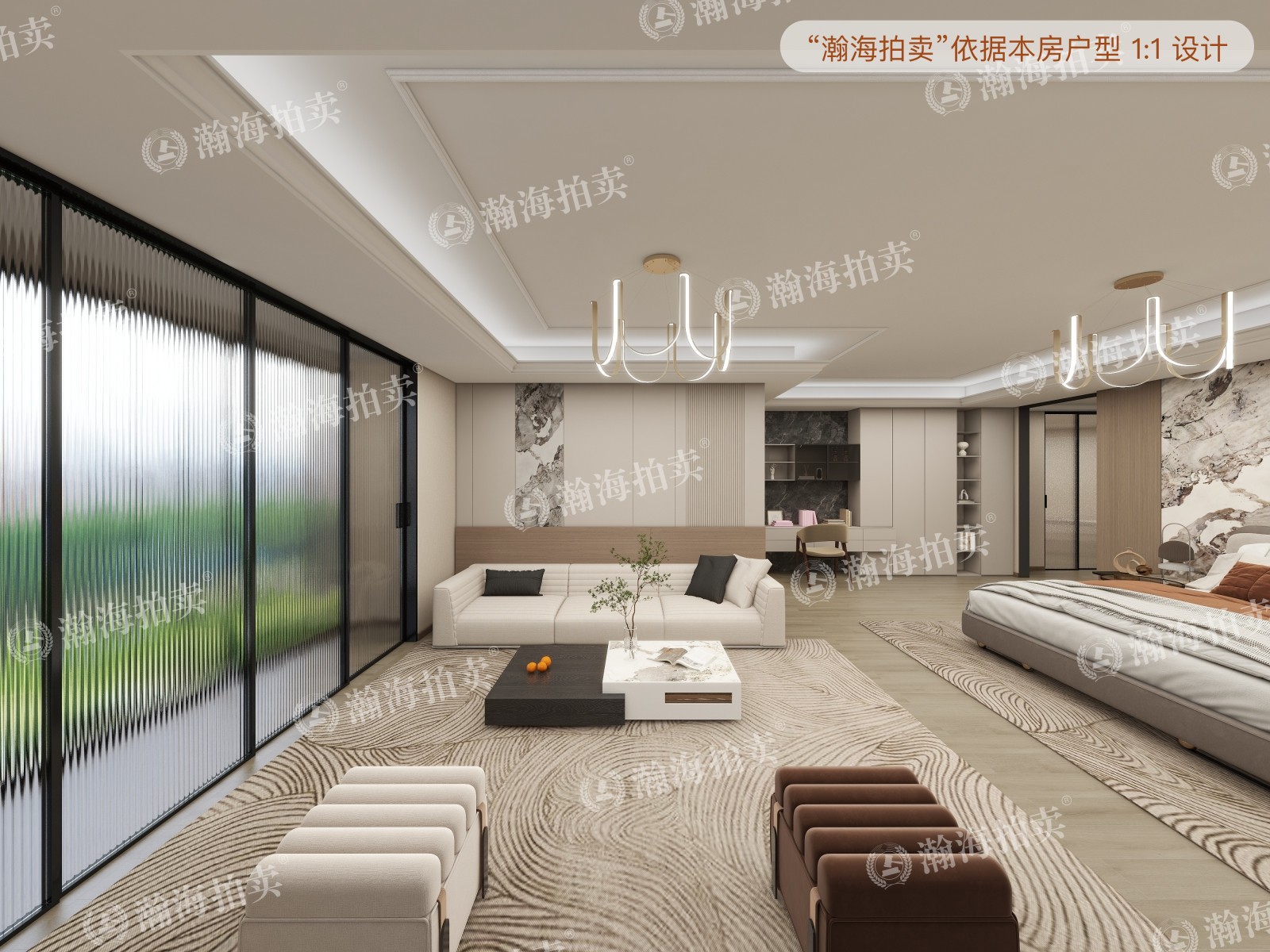 星河湾朗园3号楼4单元1902室（复式）