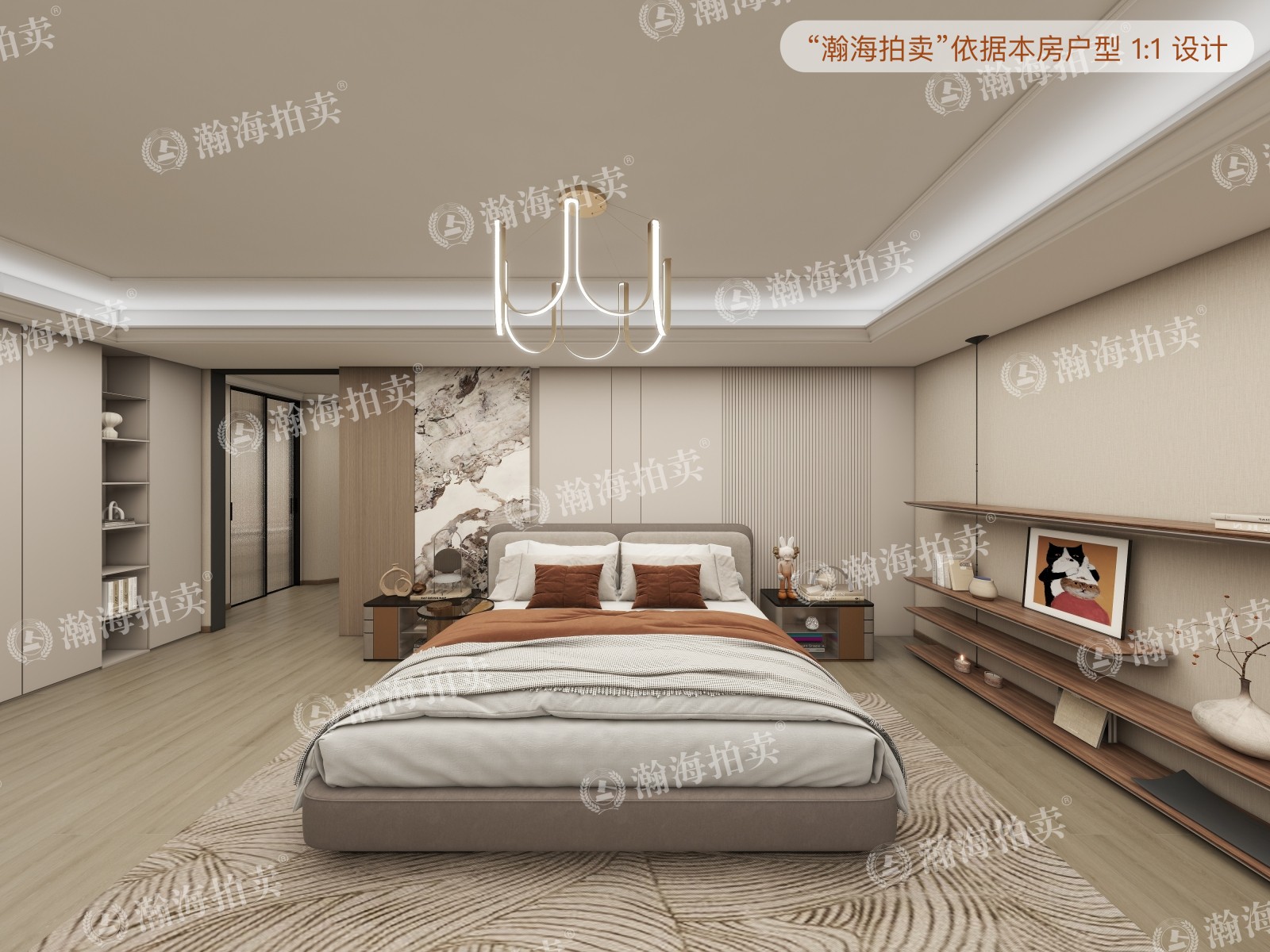 星河湾朗园3号楼4单元1902室（复式）