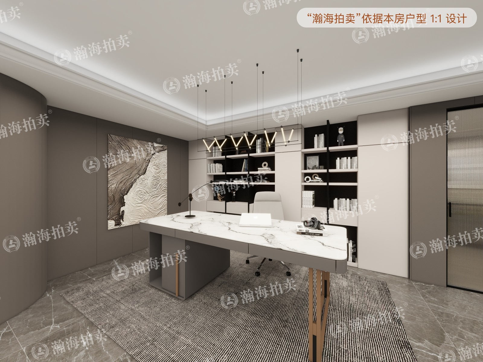 星河湾朗园3号楼4单元1902室（复式）