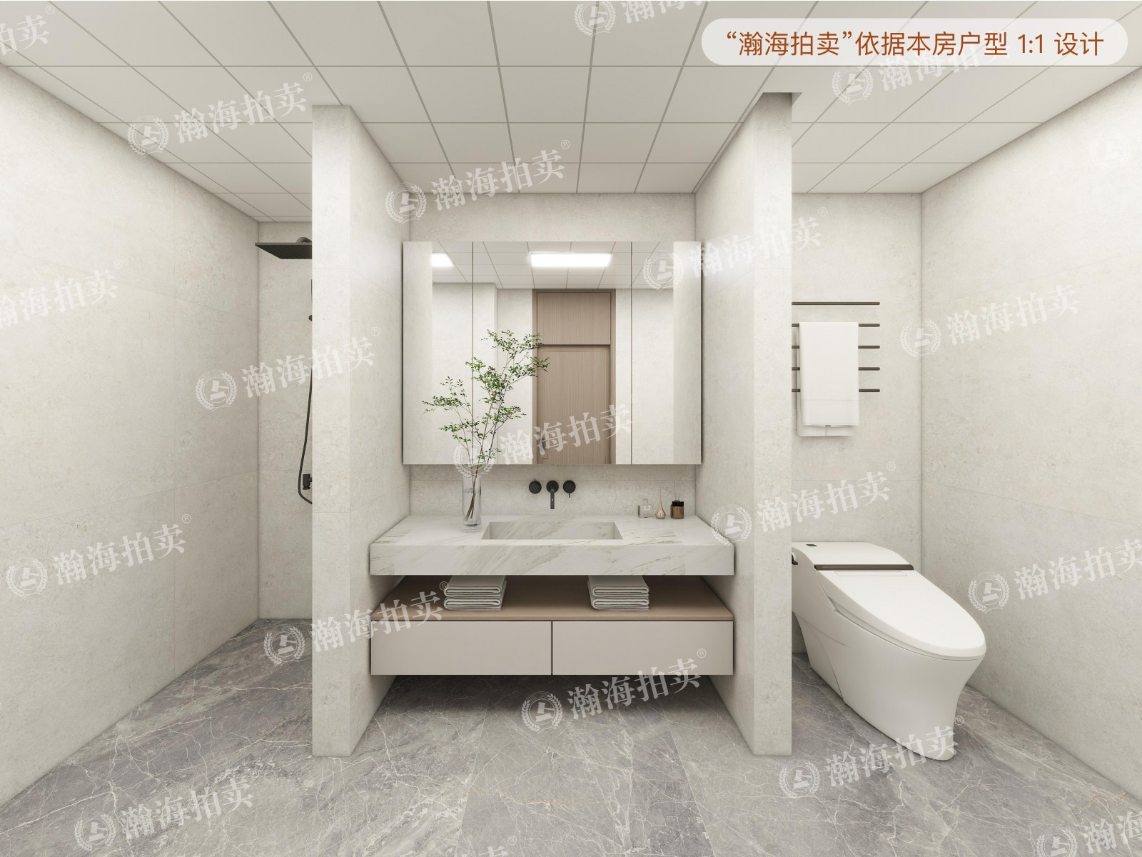 星河湾朗园3号楼4单元1902室（复式）
