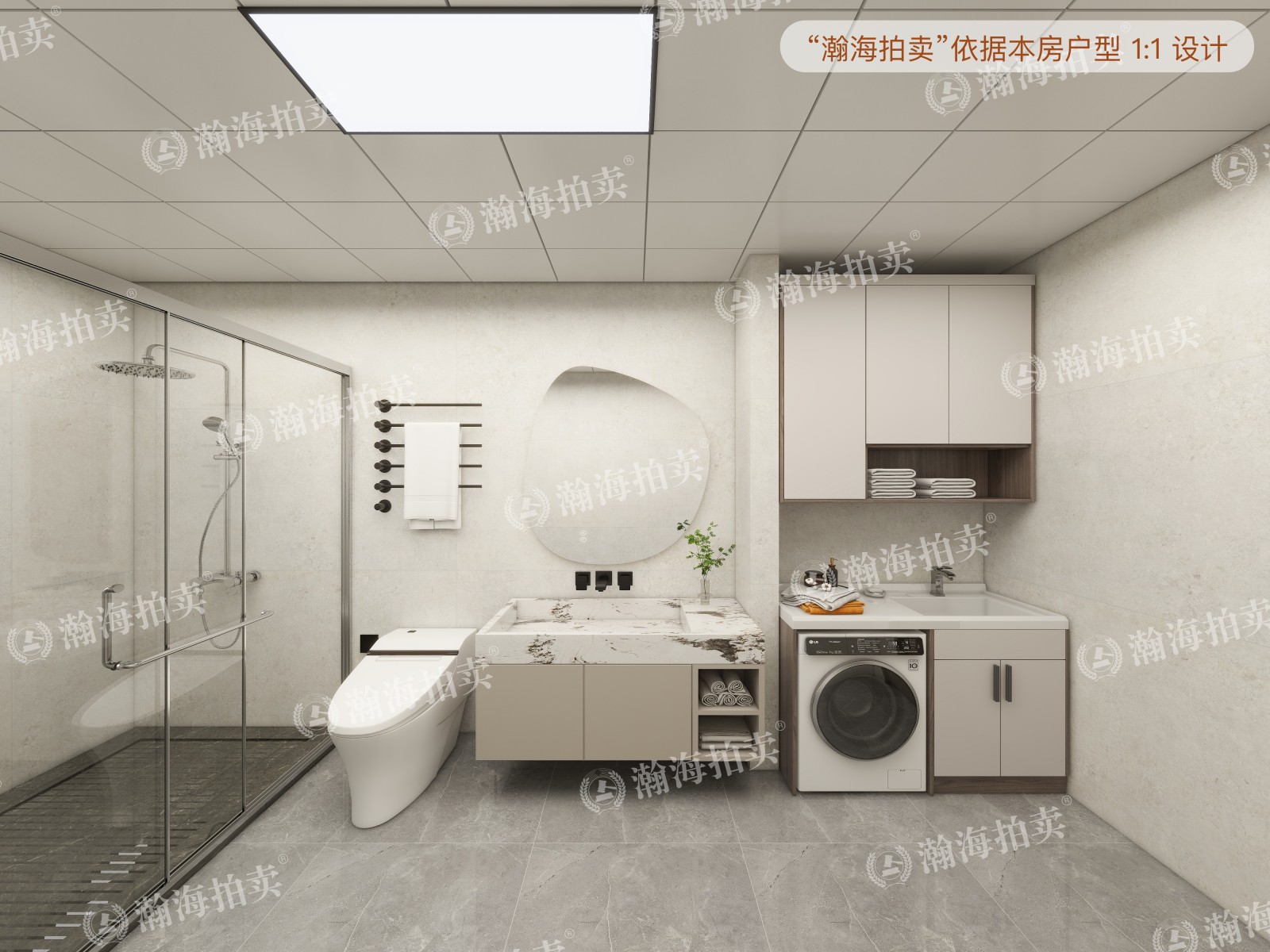 星河湾朗园3号楼4单元1902室（复式）