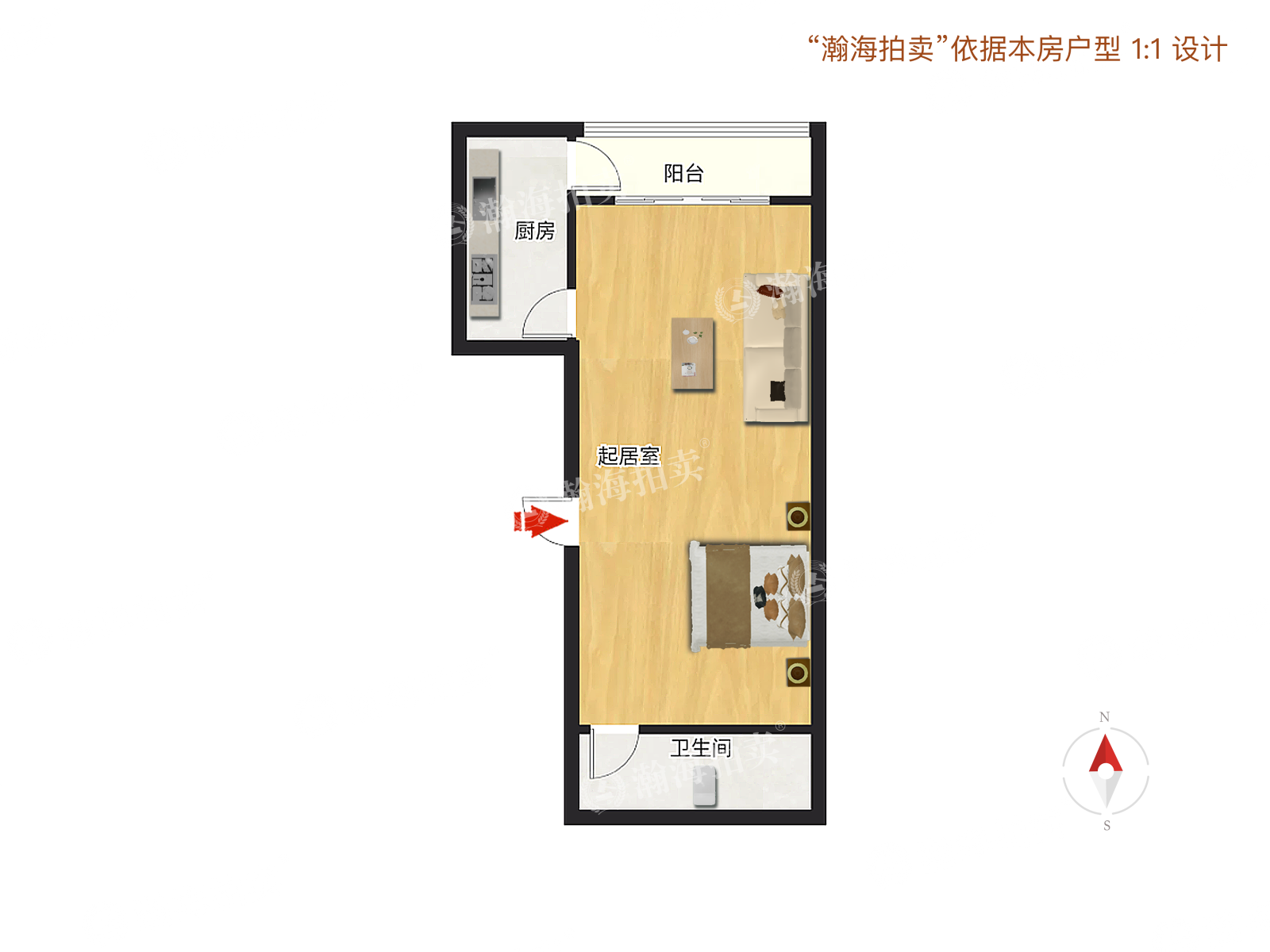 团结湖公寓C楼18G室