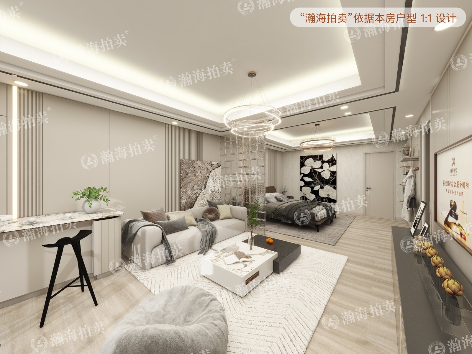 团结湖公寓C楼18G室