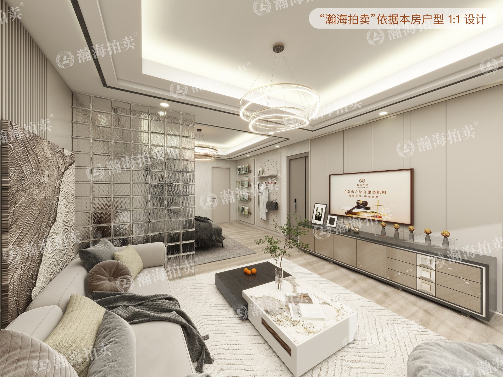团结湖公寓C楼18G室