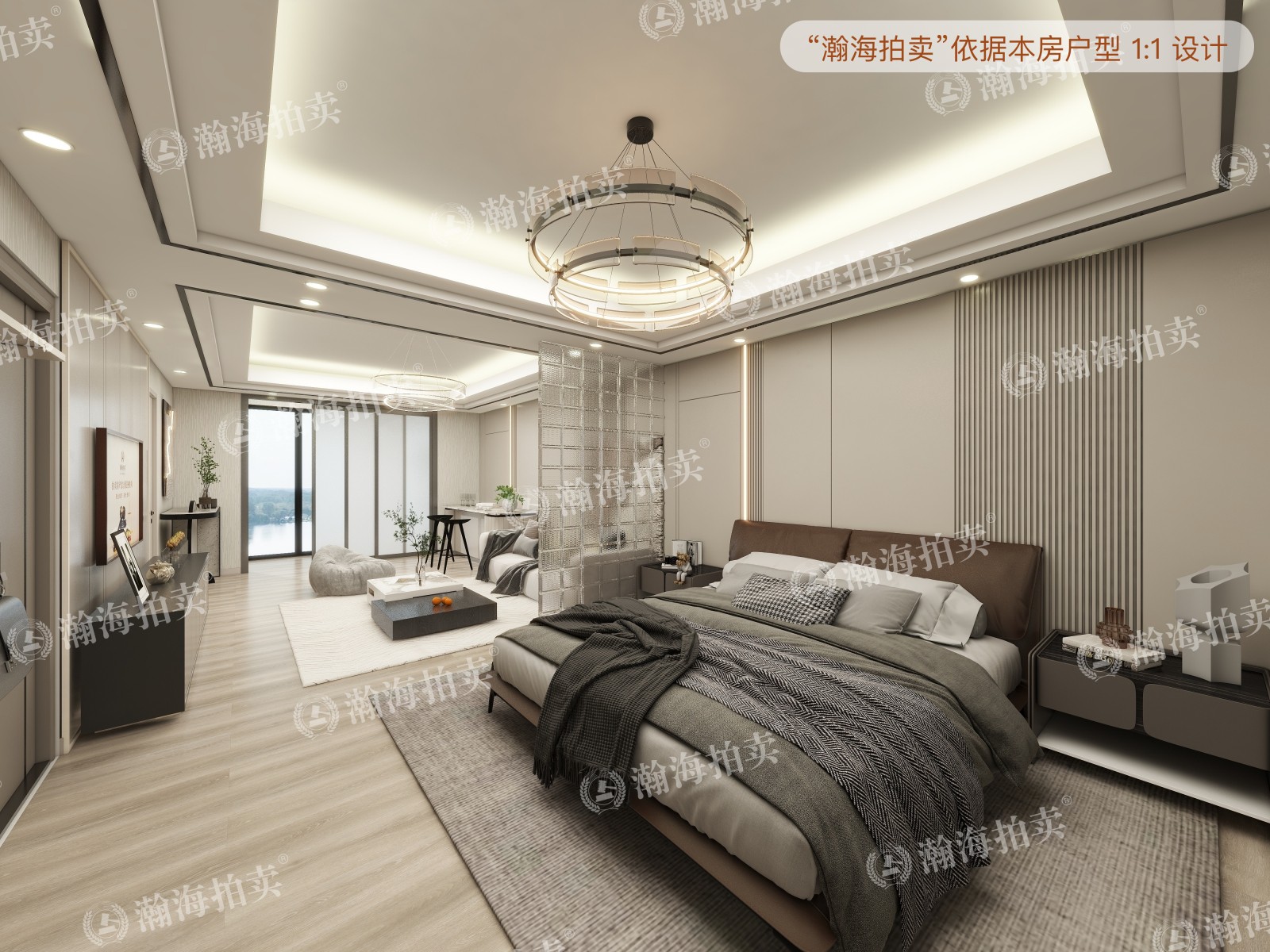 团结湖公寓C楼18G室