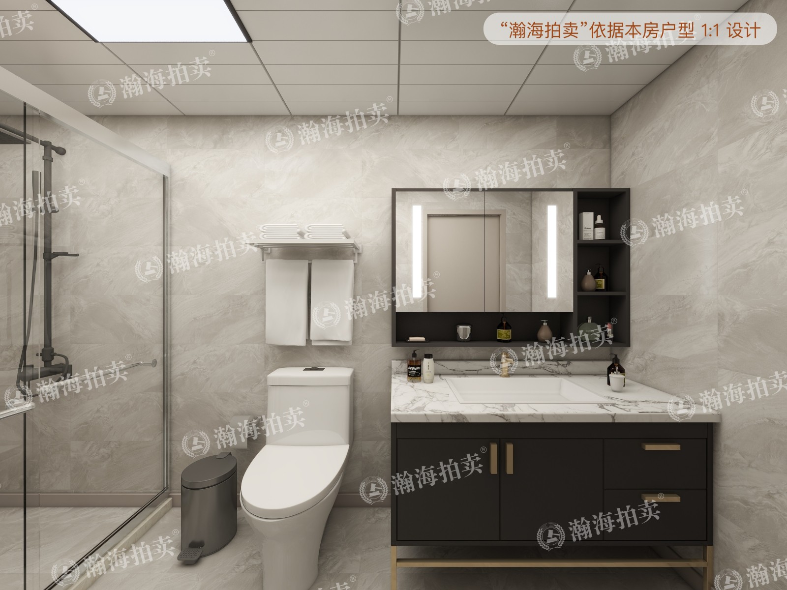 团结湖公寓C楼18G室
