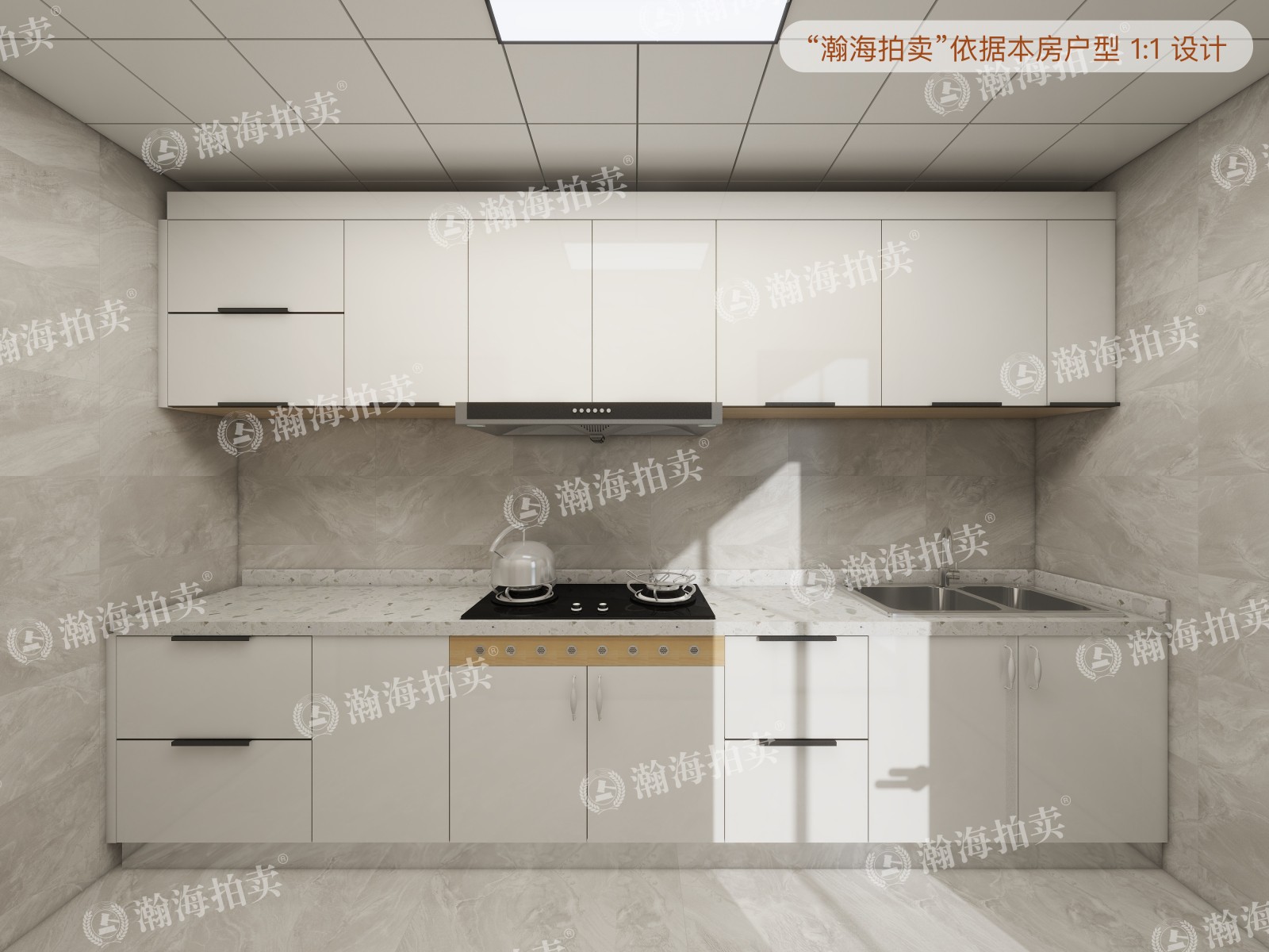 团结湖公寓C楼18G室