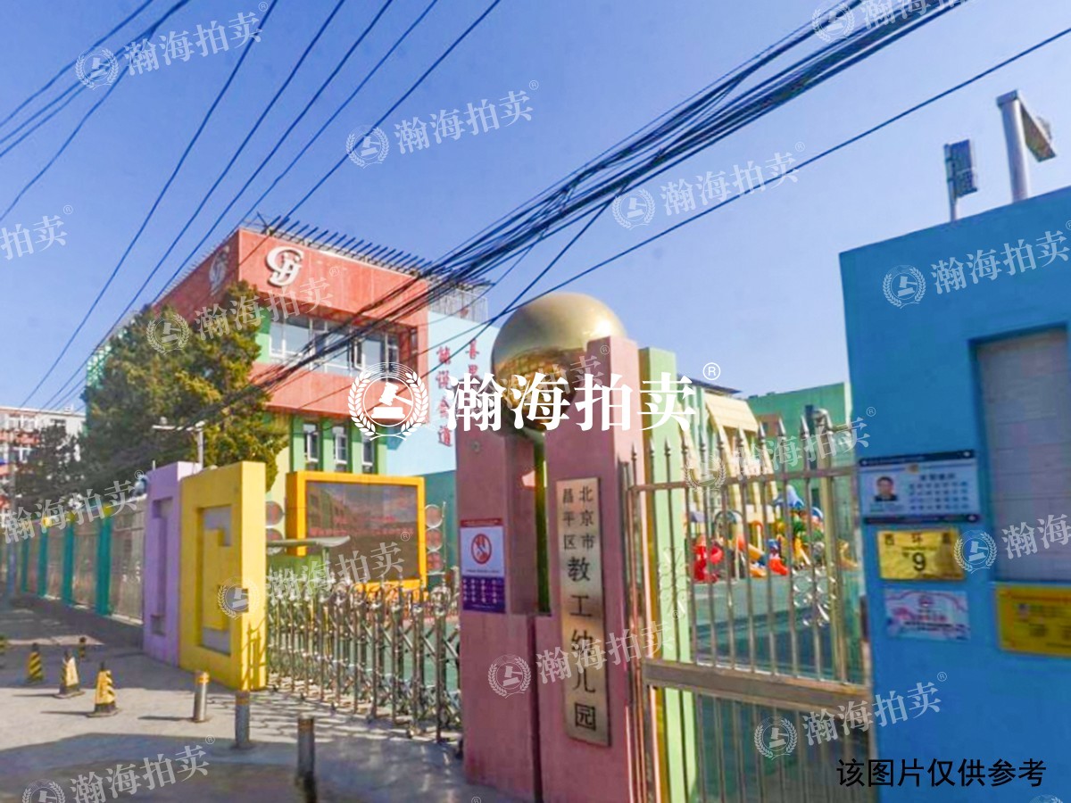 峥仁公寓东北侧