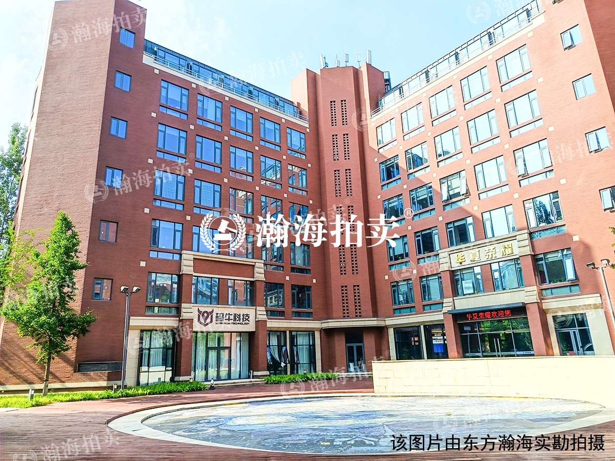 泰达科技园