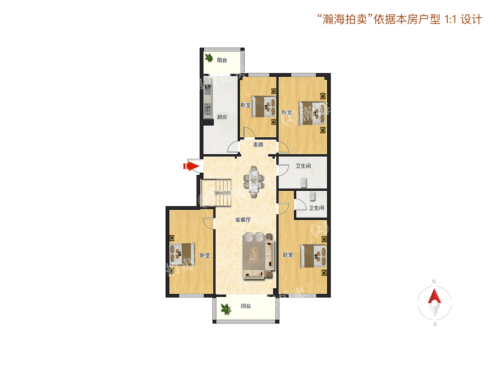 天通西苑三区20号楼1单元2室（复式）
