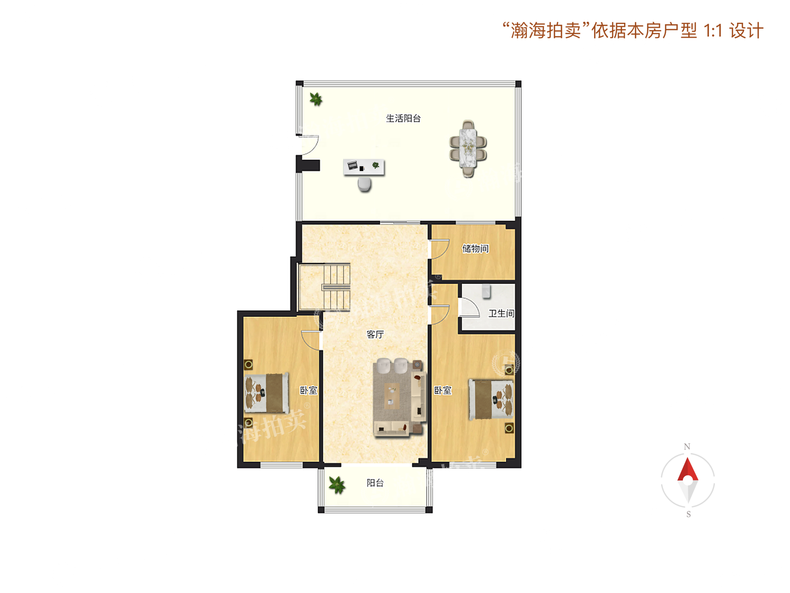 天通西苑三区20号楼1单元2室（复式）