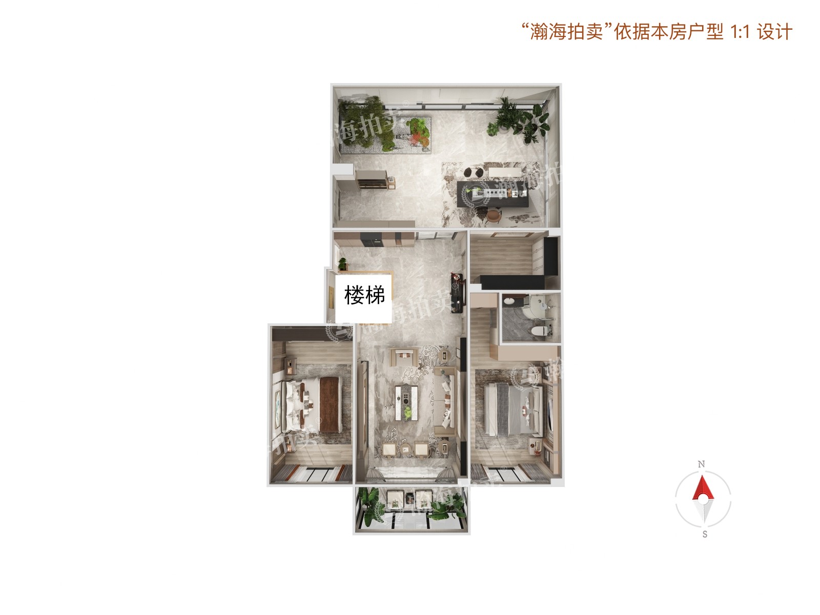 天通西苑三区20号楼1单元2室（复式）