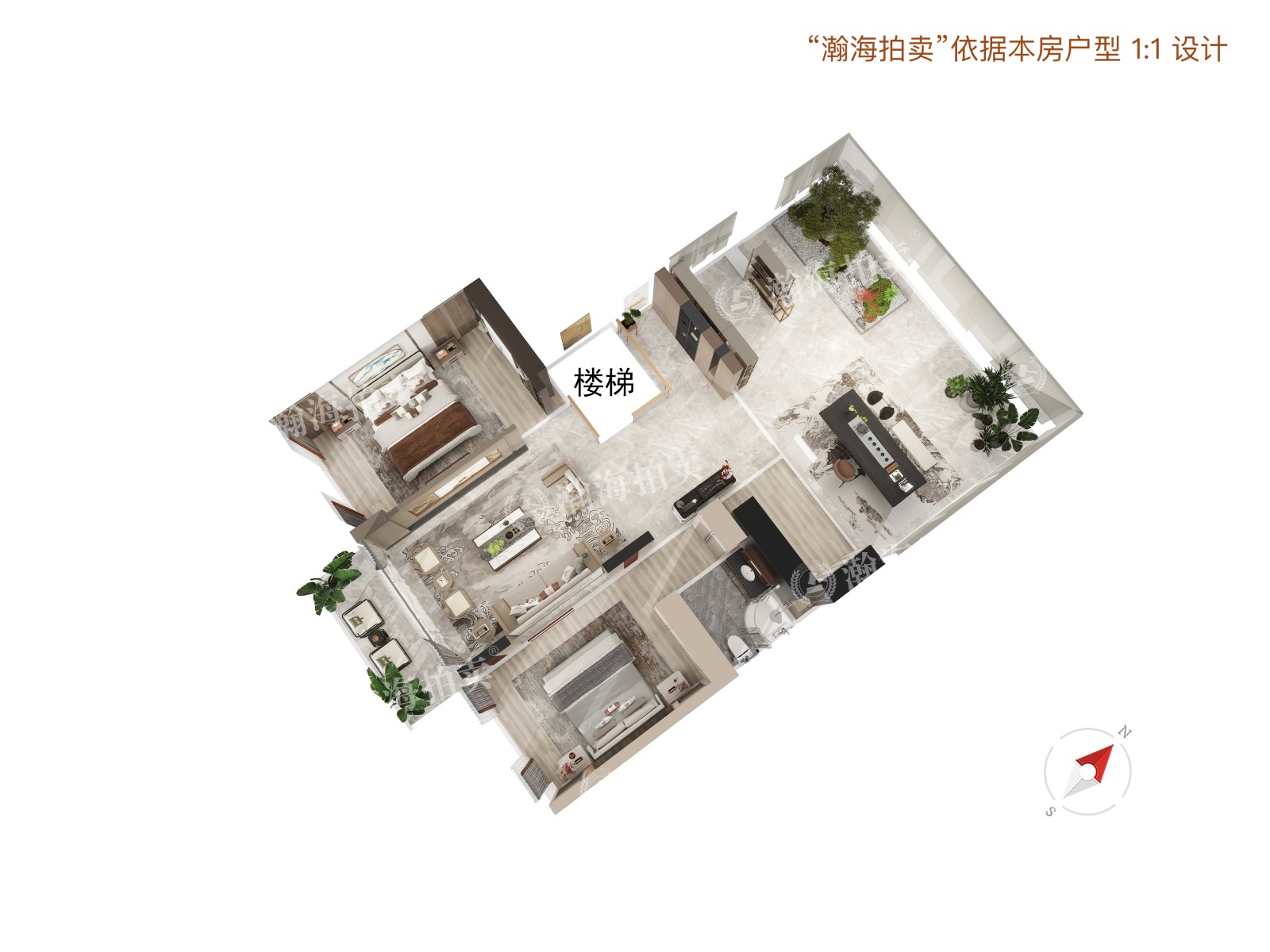 天通西苑三区20号楼1单元2室（复式）