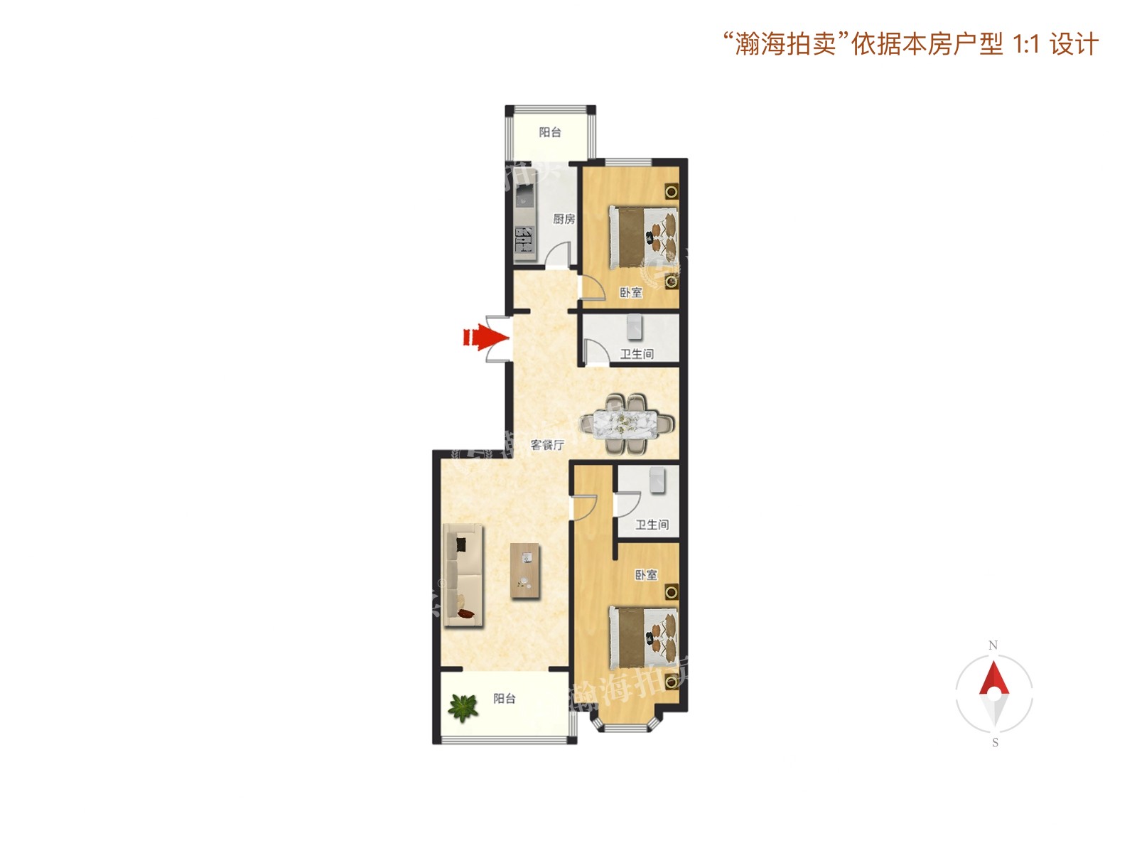 京香福苑3号楼1单元101室（带1地下室）