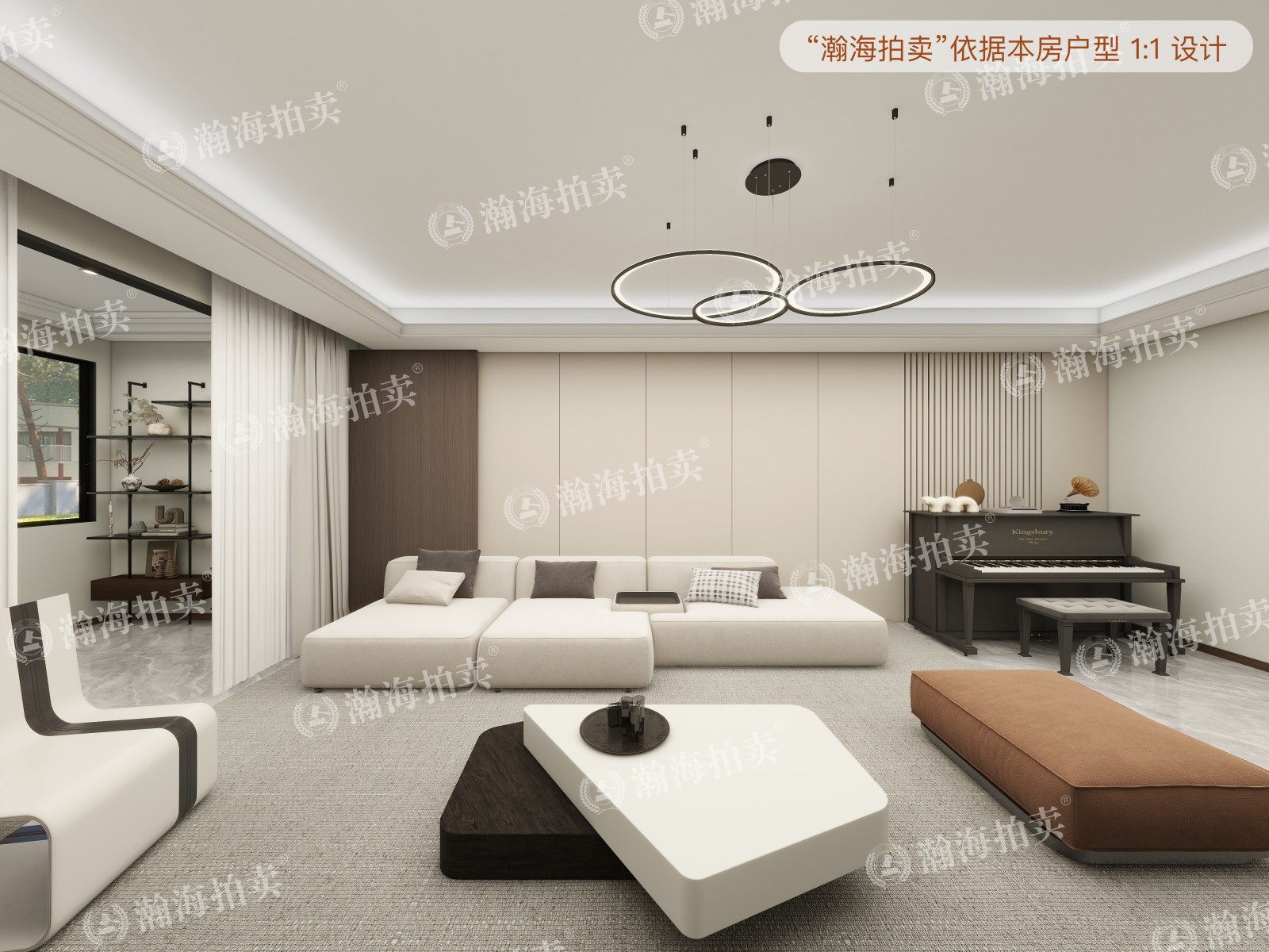 京香福苑3号楼1单元101室（带1地下室）