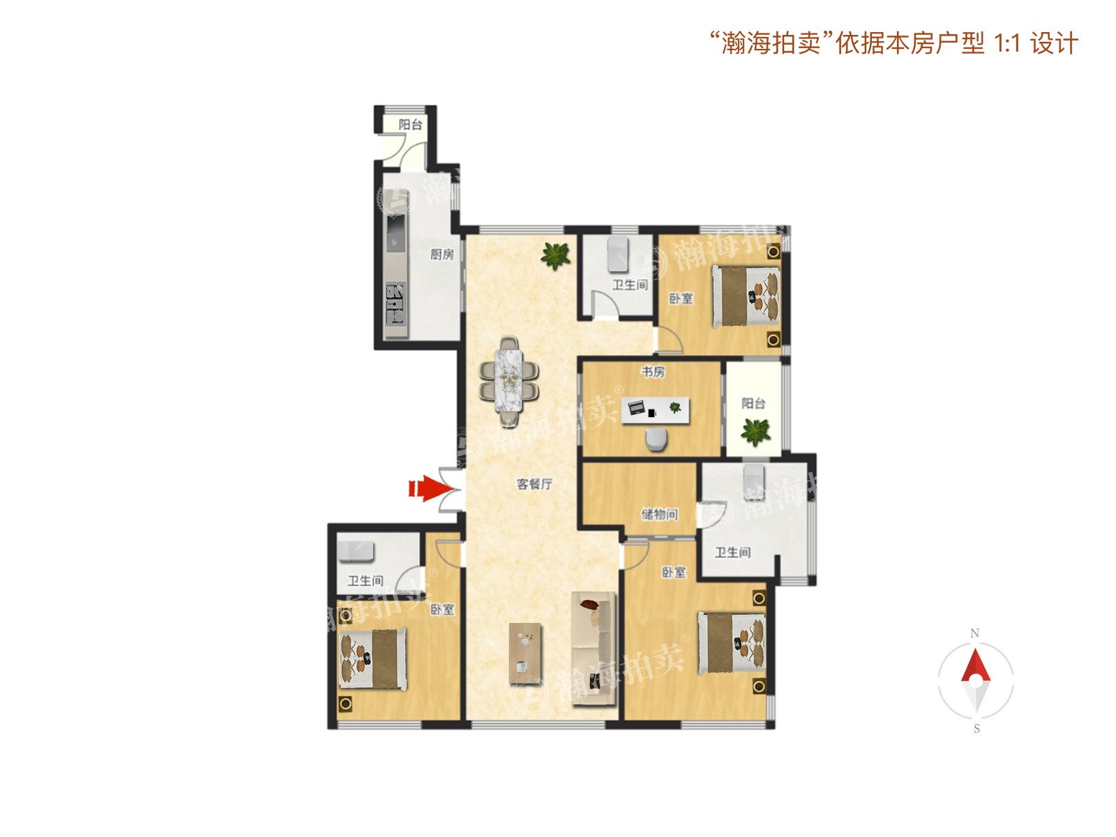 裘马都9号楼2102室