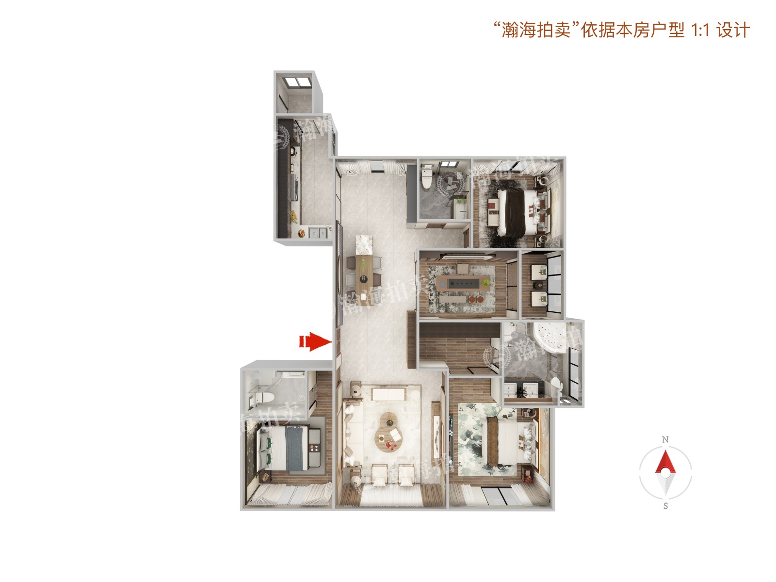 裘马都9号楼2102室