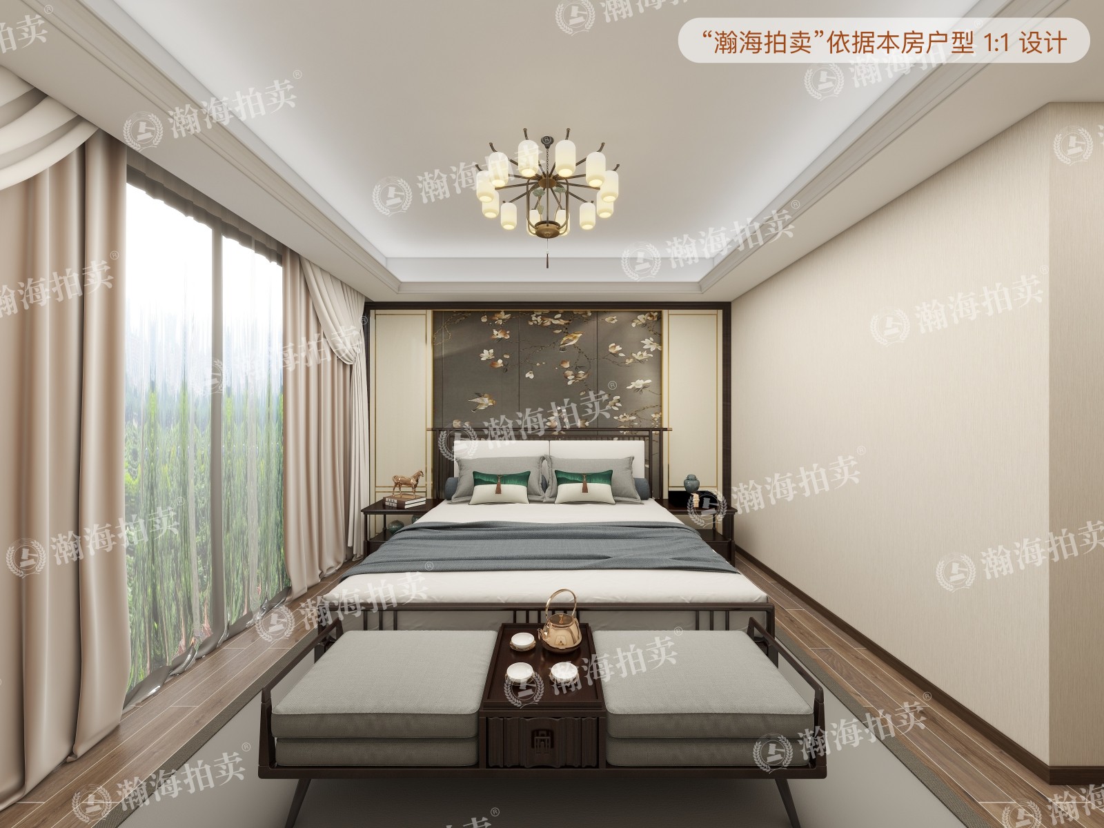 裘马都9号楼2102室