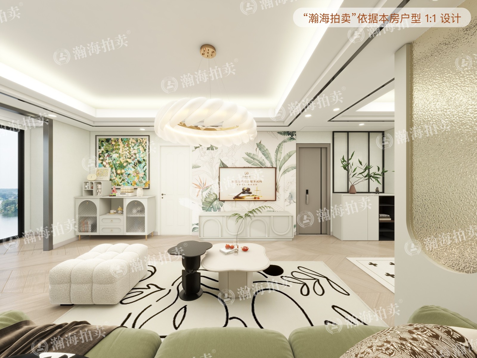 旭辉御锦16号楼5单元301室及负101室（复式）
