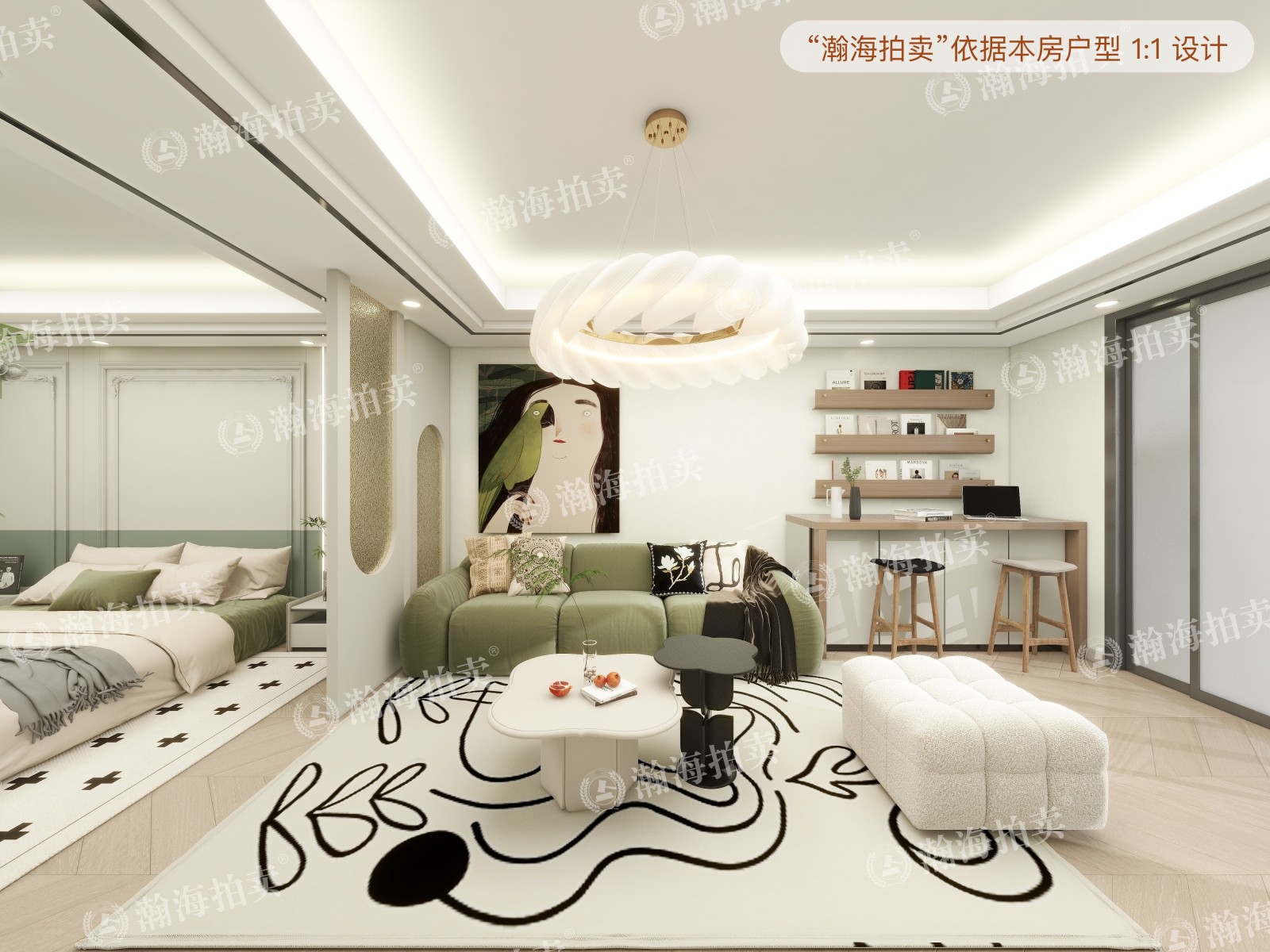 旭辉御锦16号楼5单元301室及负101室（复式）