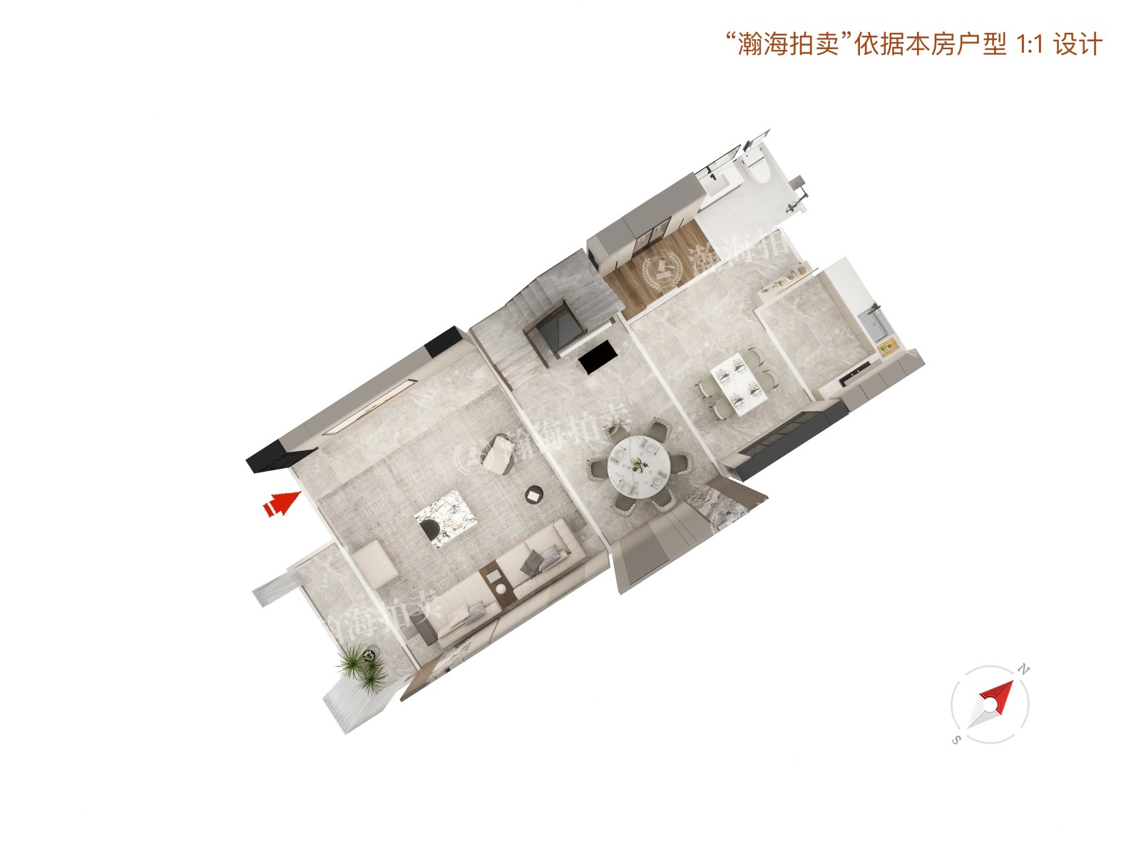 靠山居艺墅北区25号楼02号（别墅）