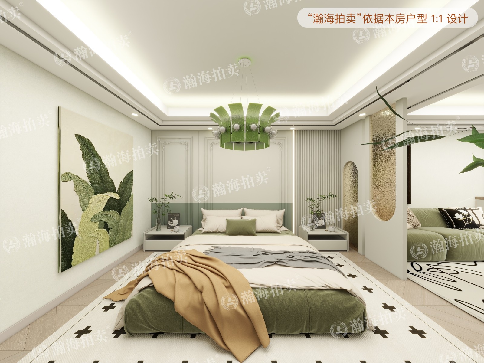 旭辉御锦16号楼5单元301室及负101室（复式）