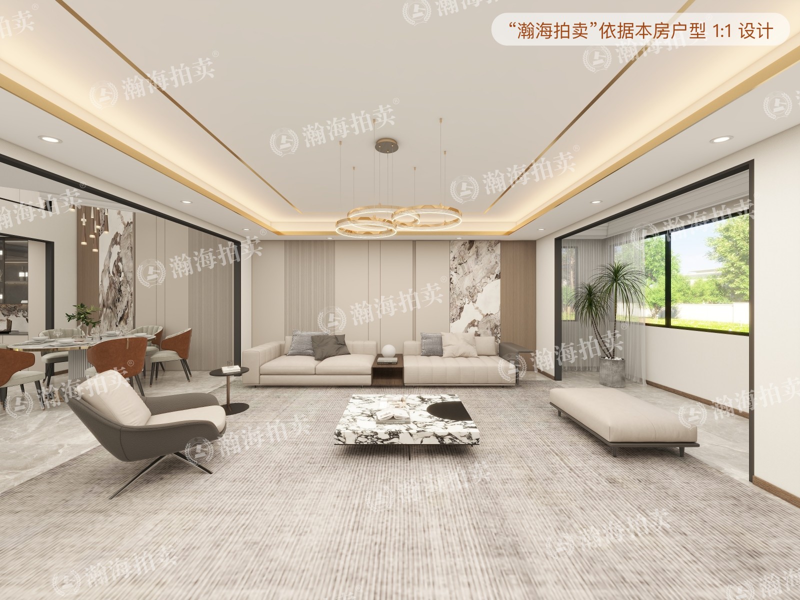 靠山居艺墅北区25号楼02号（别墅）