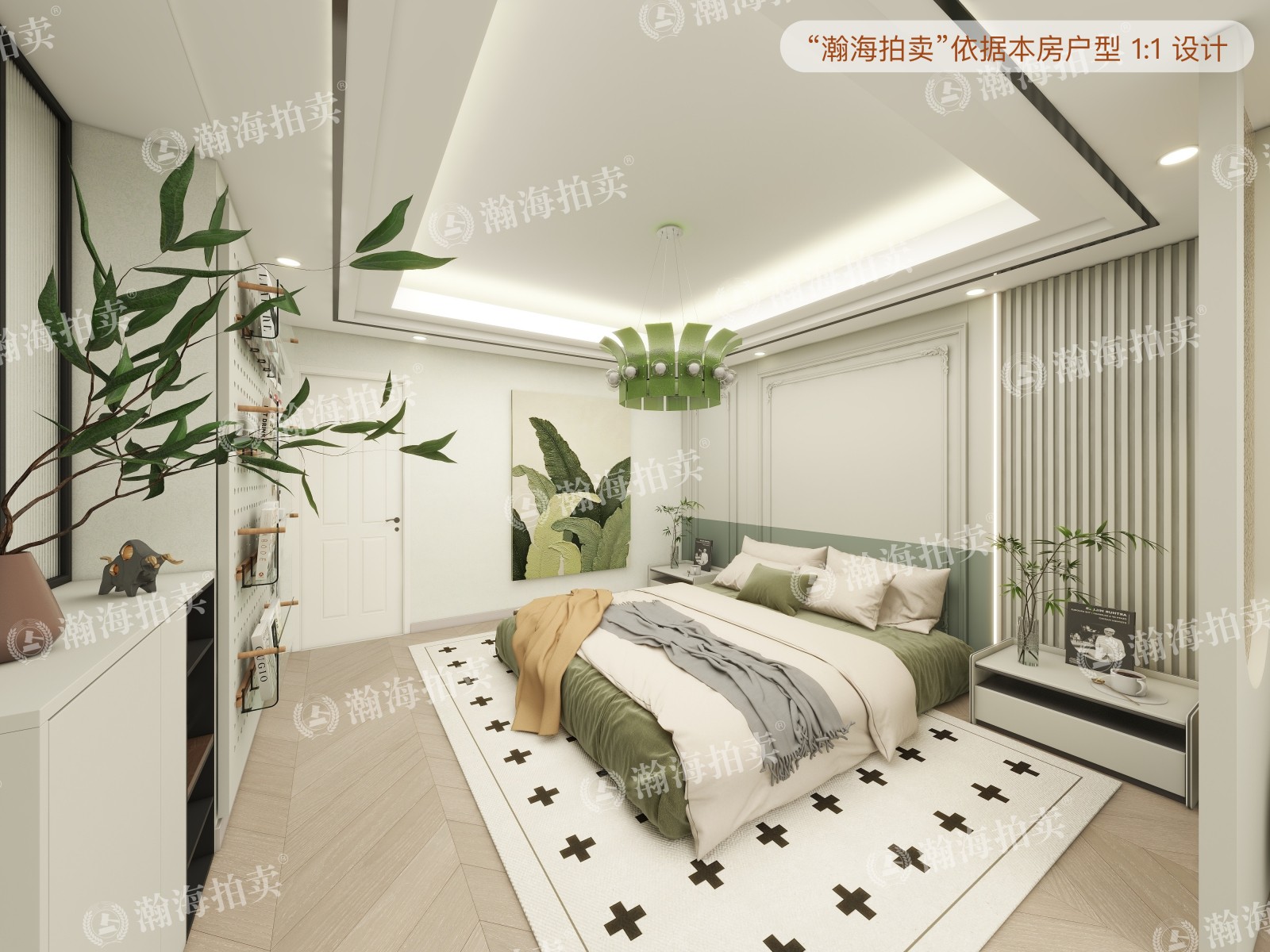 旭辉御锦16号楼5单元301室及负101室（复式）