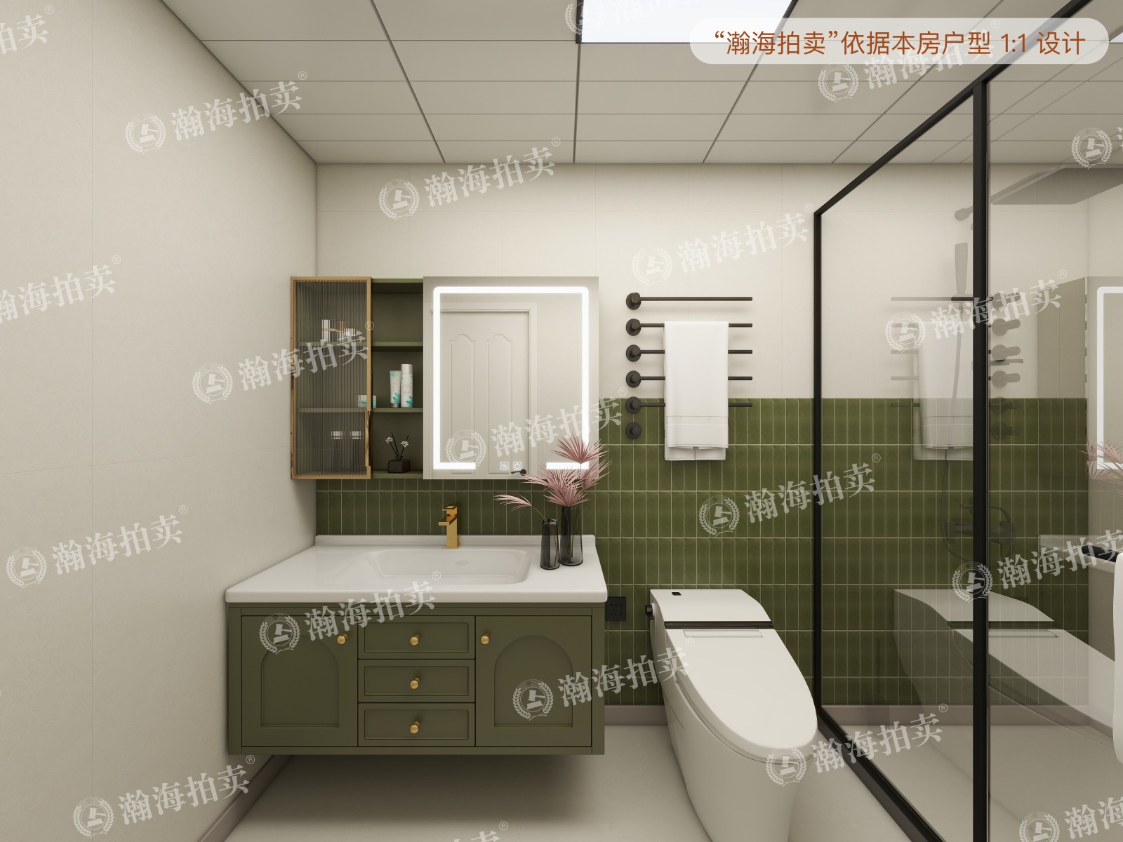 旭辉御锦16号楼5单元301室及负101室（复式）