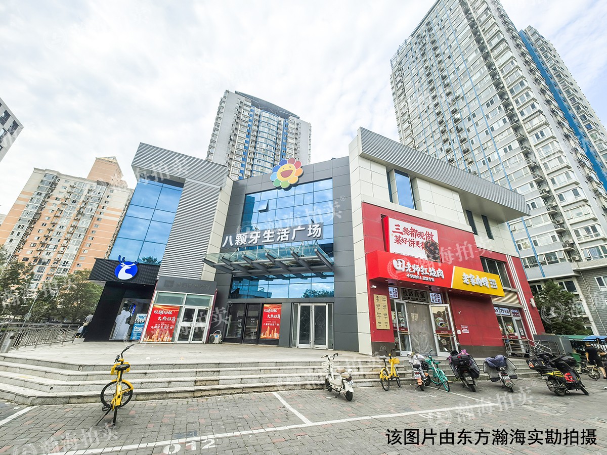 方安苑8号楼1702室