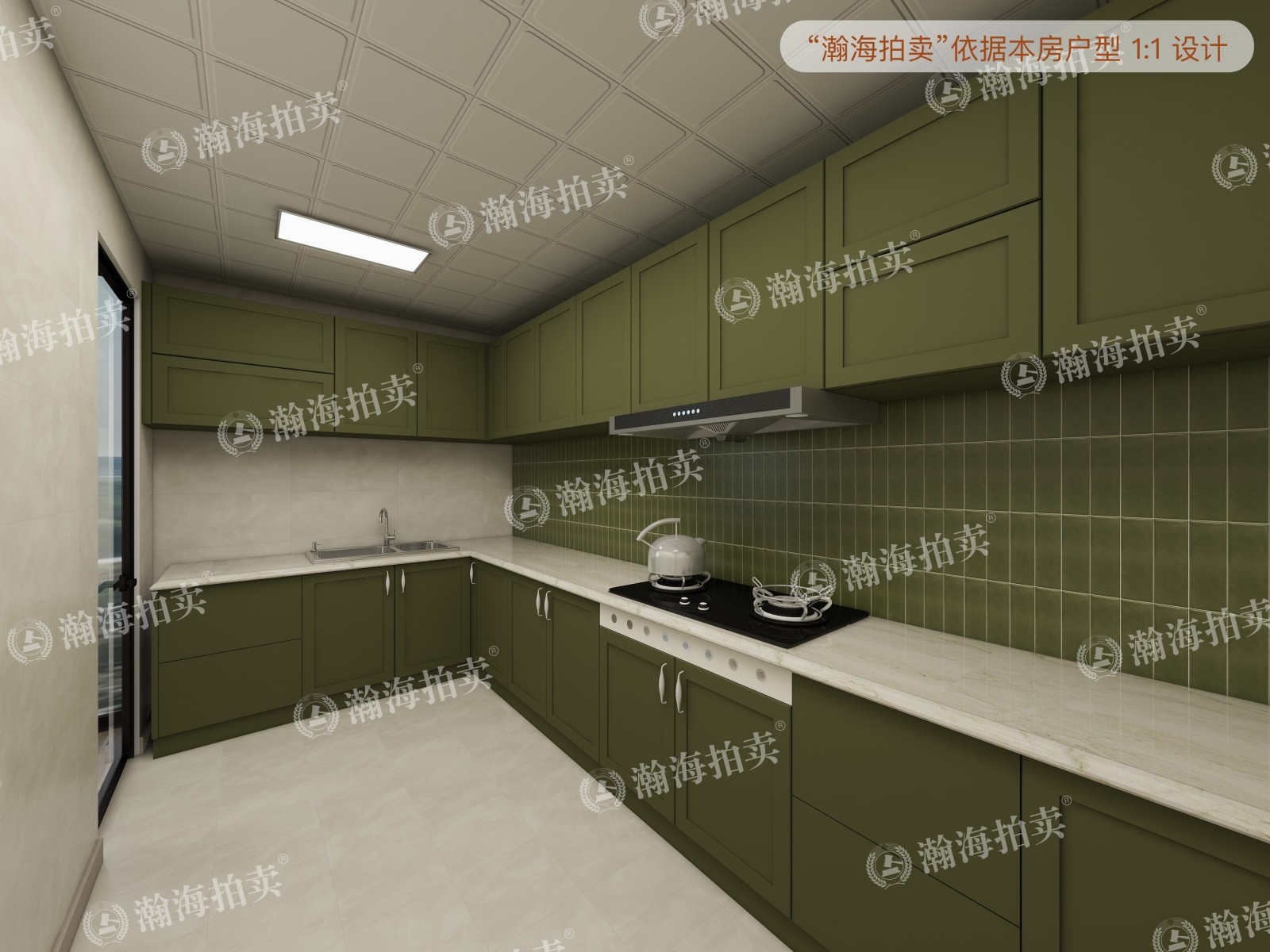 旭辉御锦16号楼5单元301室及负101室（复式）