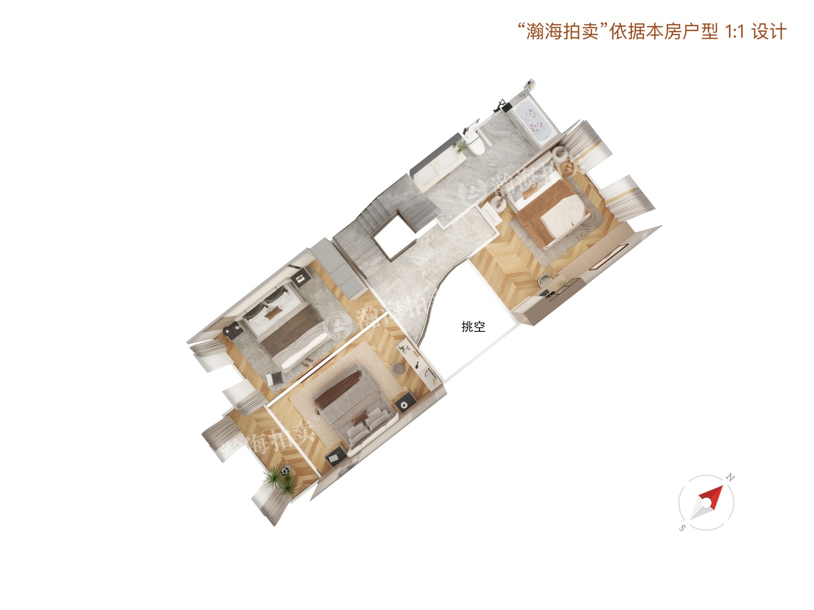 靠山居艺墅北区25号楼02号（别墅）