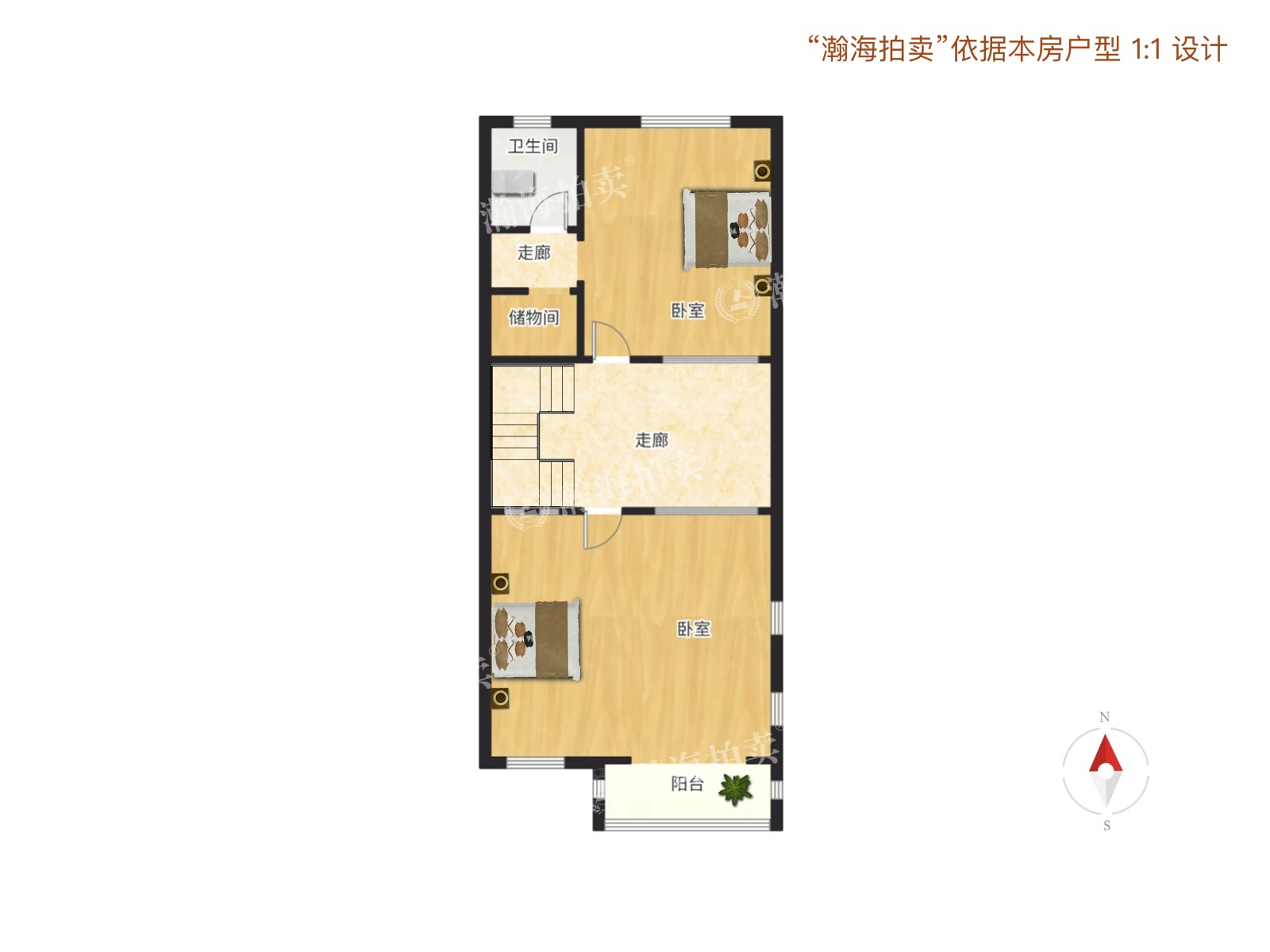 靠山居艺墅北区25号楼02号（别墅）