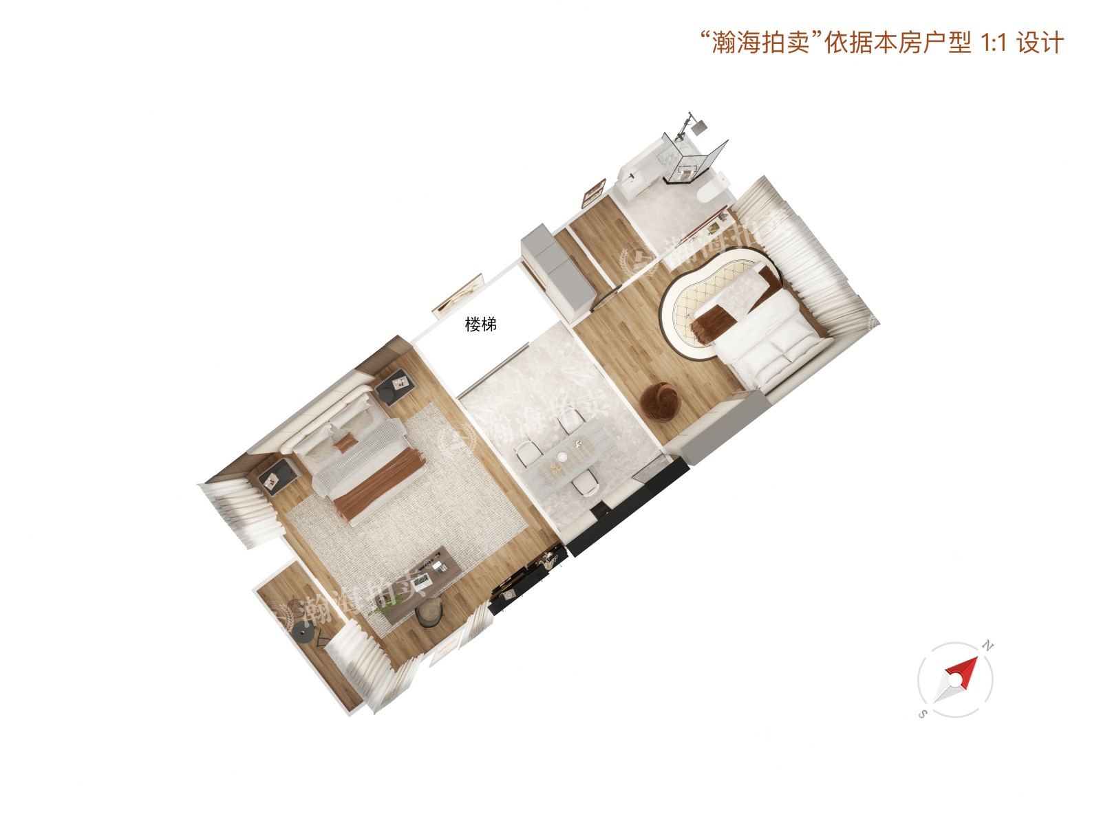 靠山居艺墅北区25号楼02号（别墅）
