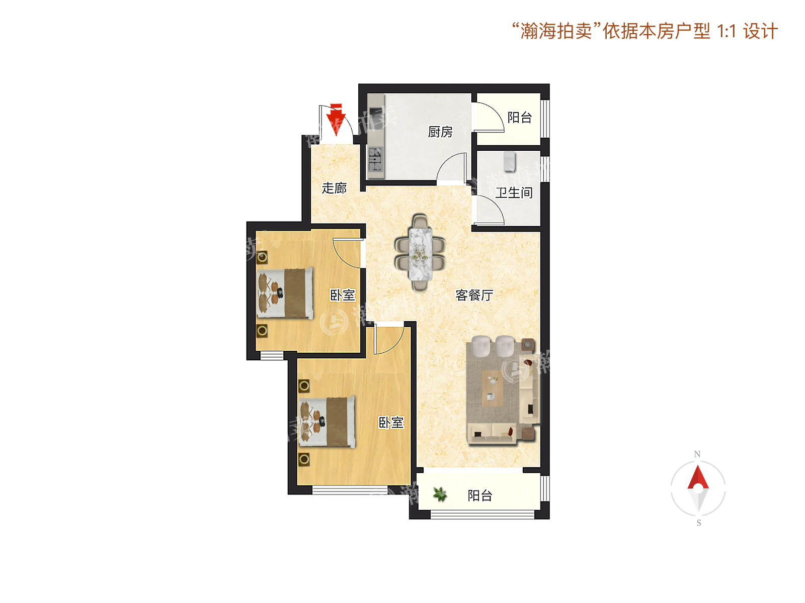 竹园街18号院8号楼3单元902室