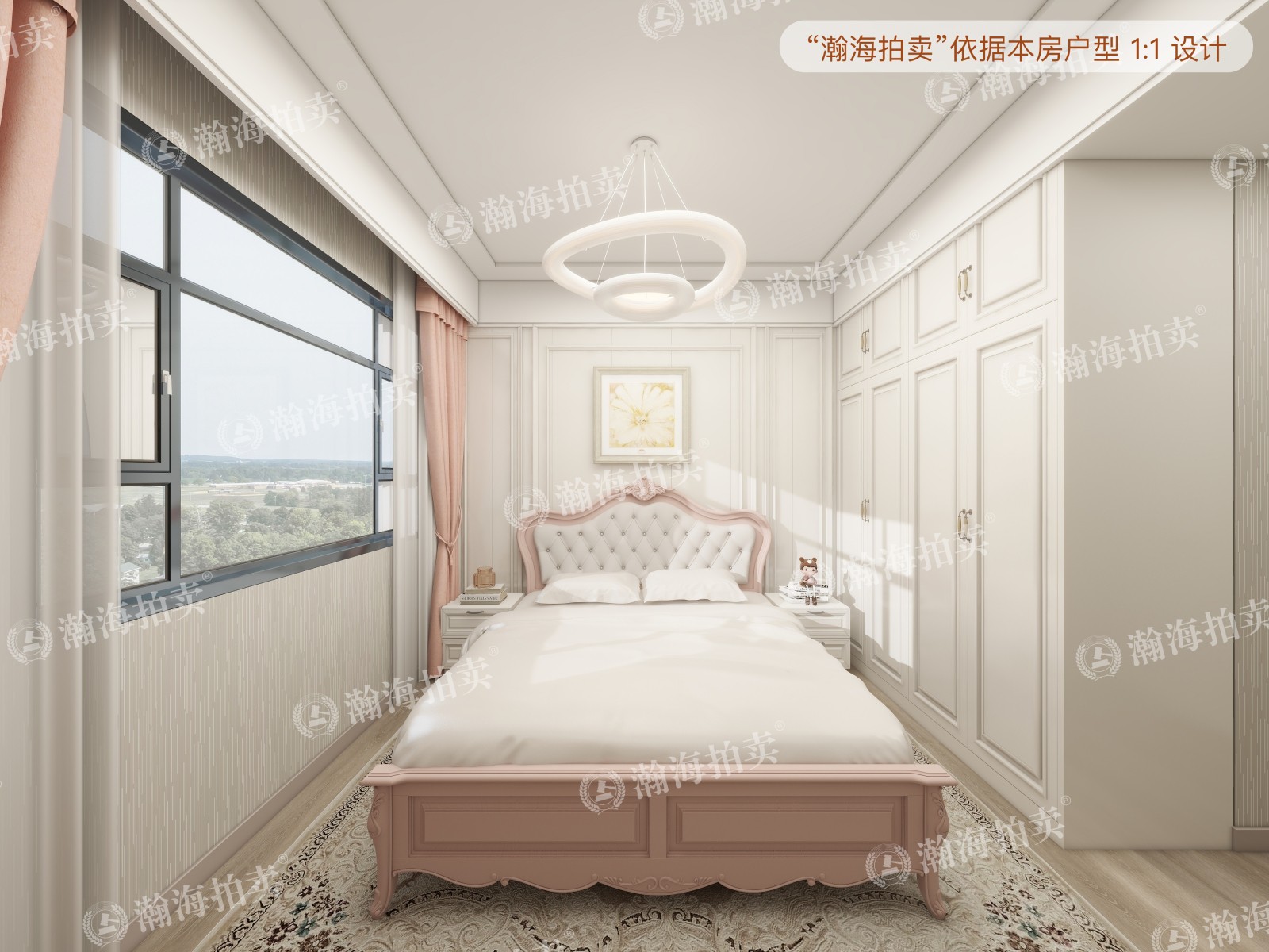 竹园街18号院8号楼3单元902室