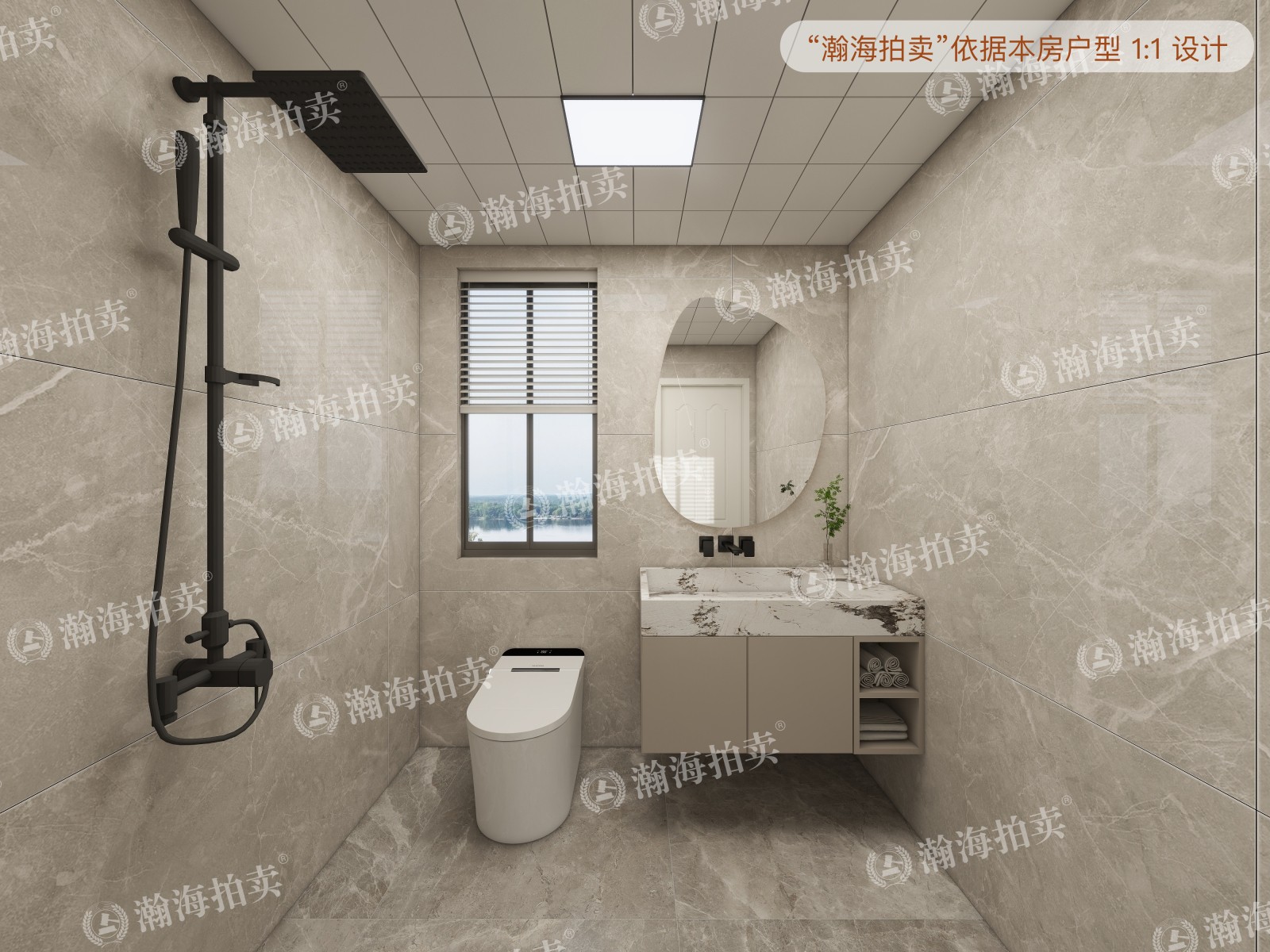 竹园街18号院8号楼3单元902室