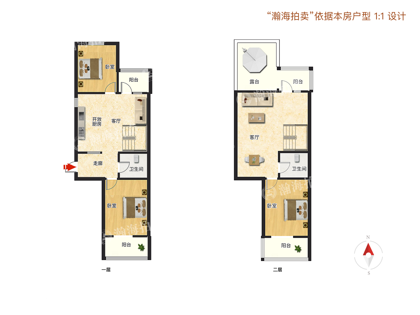 永泰园20号楼5单元601室