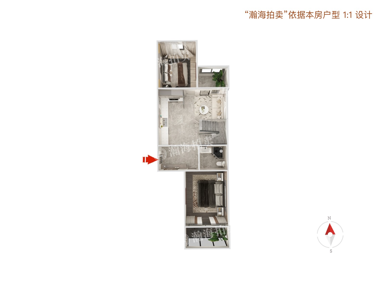 永泰园20号楼5单元601室