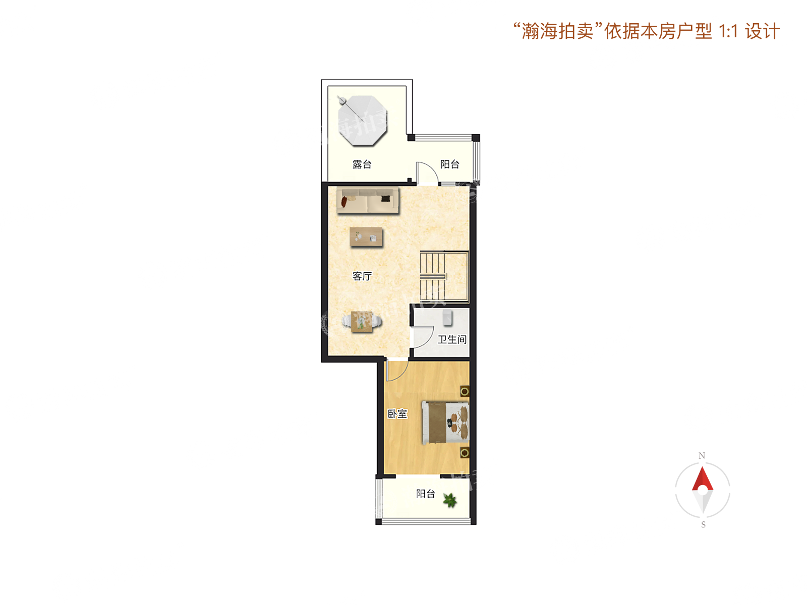 永泰园20号楼5单元601室