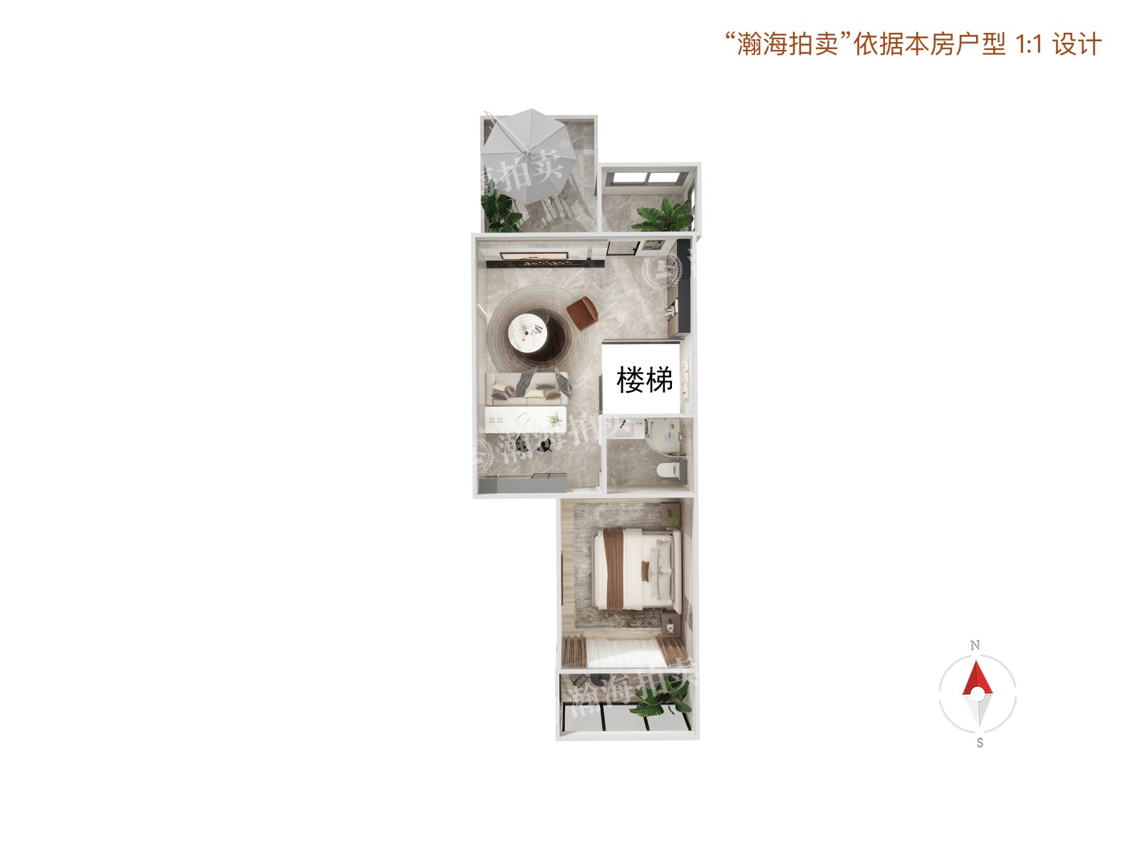 永泰园20号楼5单元601室