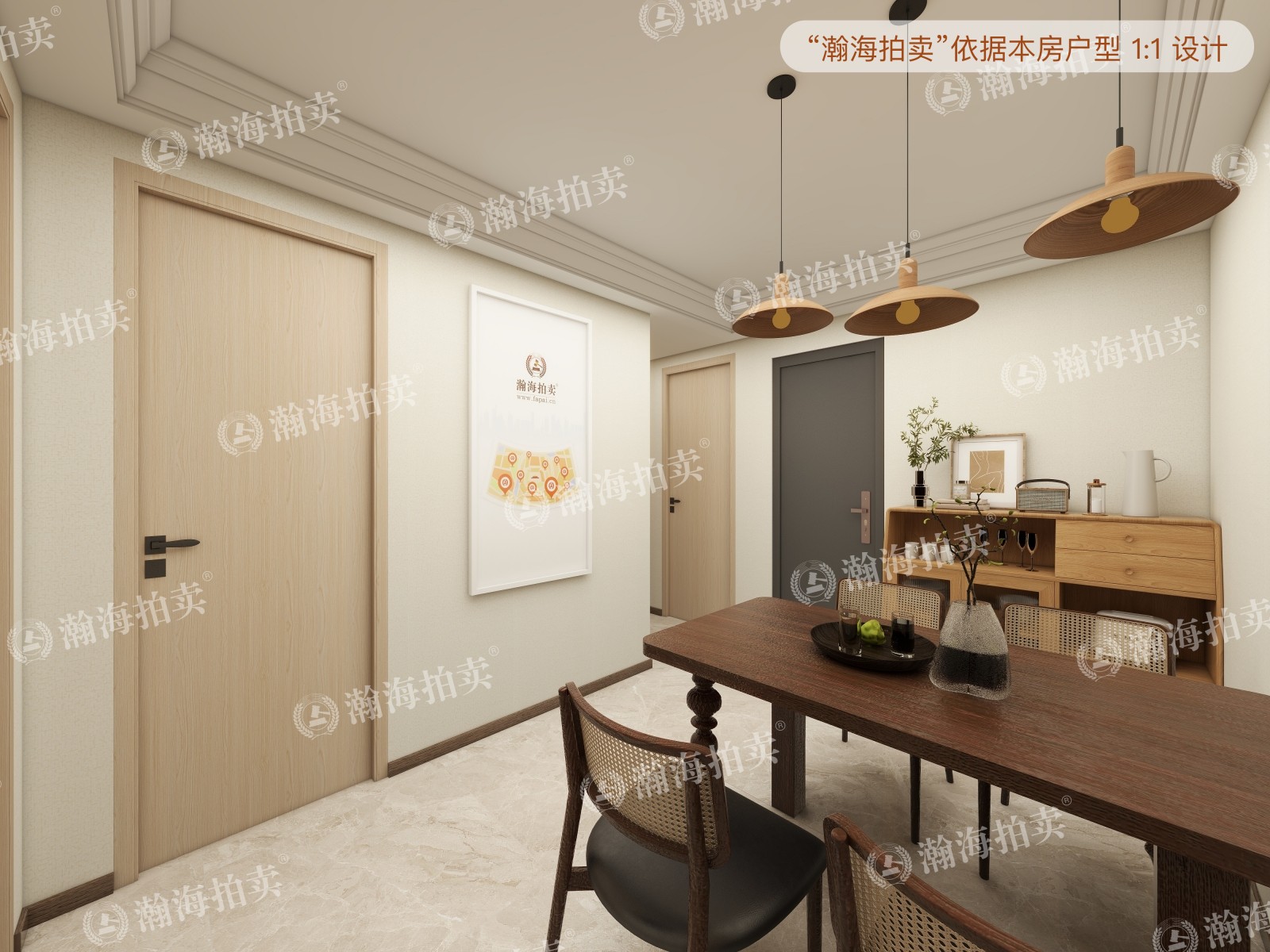 远洋万和城A区10号楼负2177号（1车位）