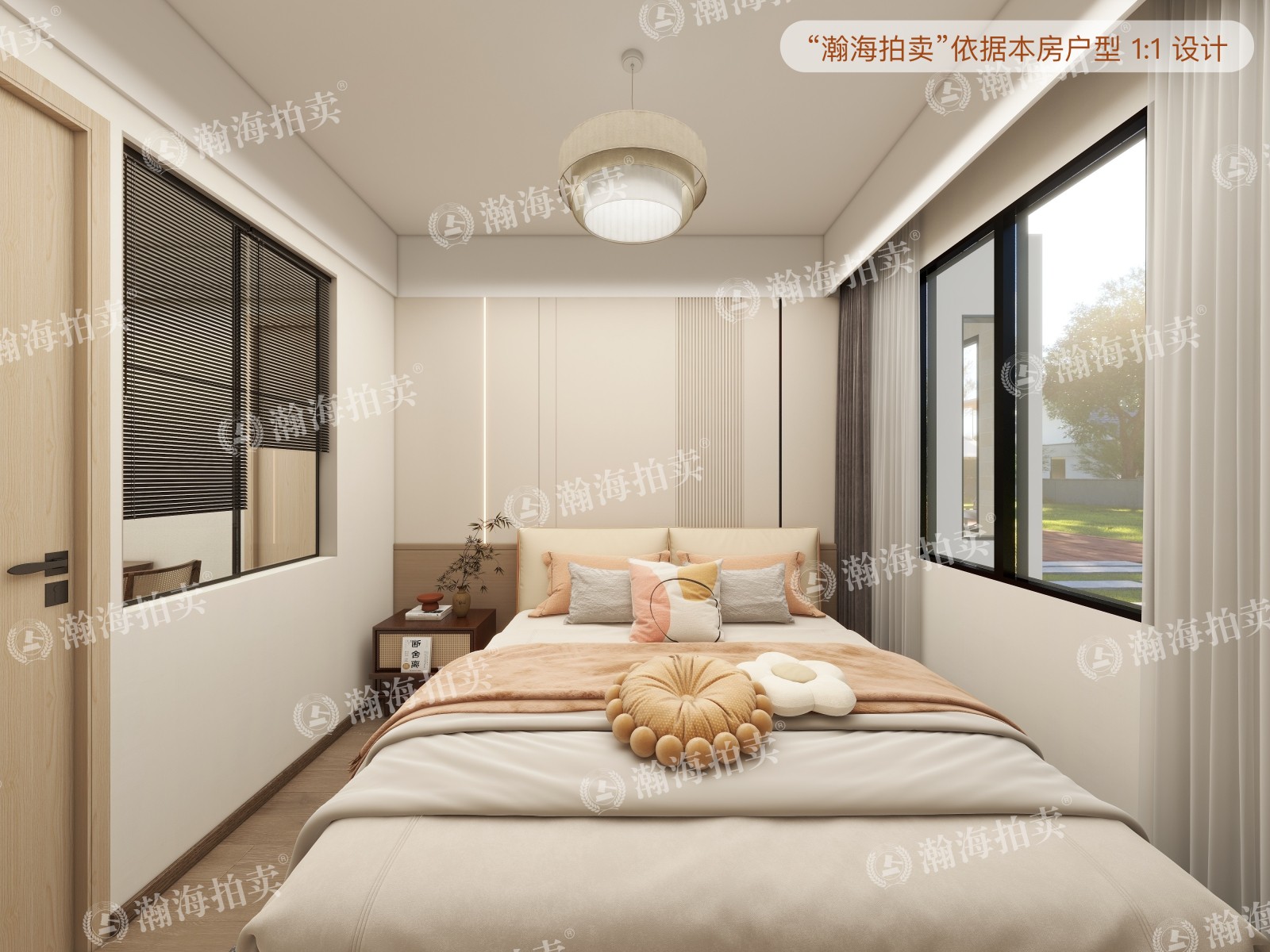 远洋万和城A区10号楼负2177号（1车位）