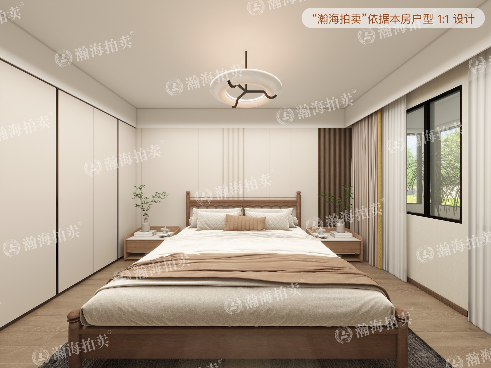 远洋万和城A区10号楼负2177号（1车位）